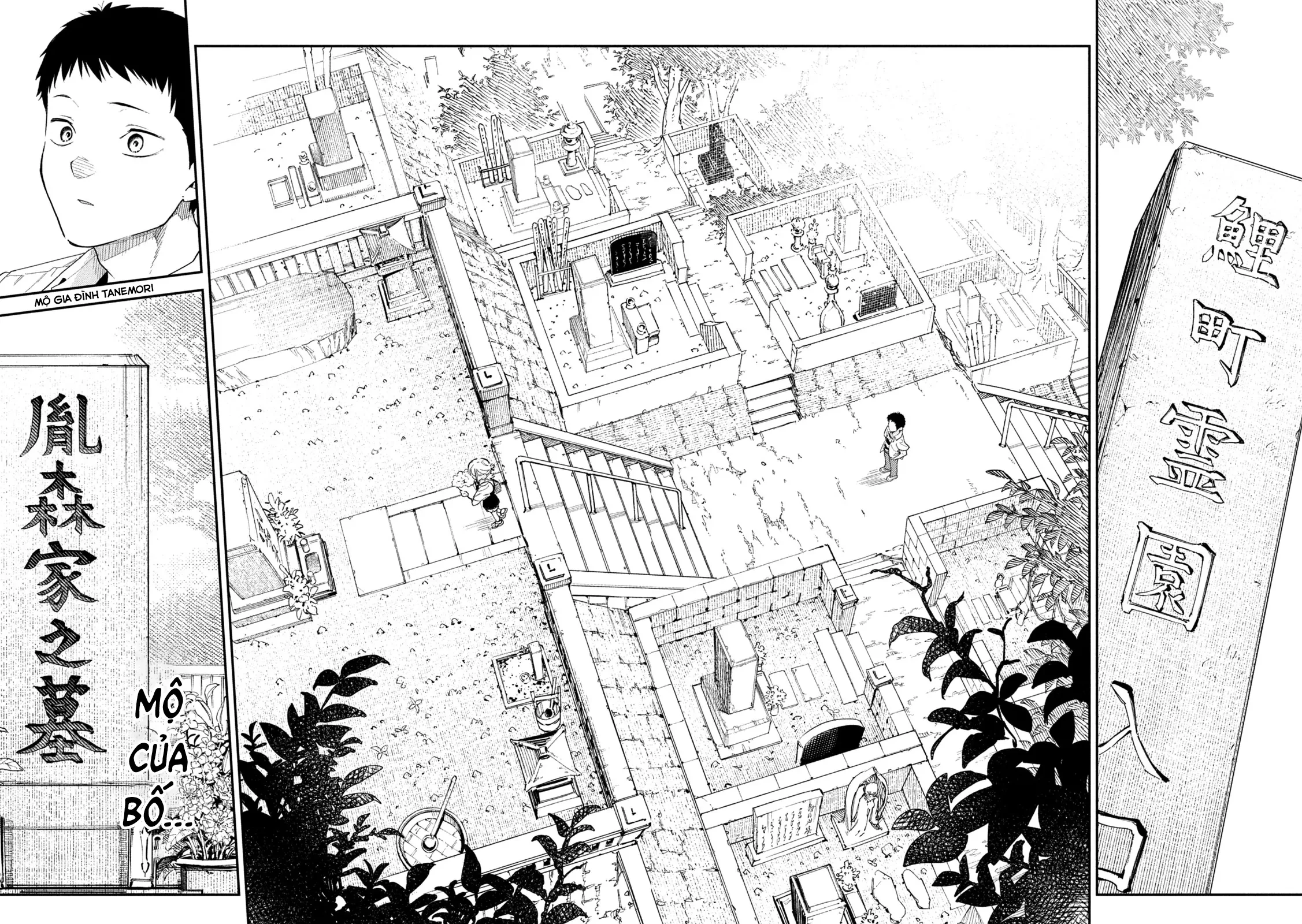 Cảm Xúc Thầm Kín Chapter 2 - 28