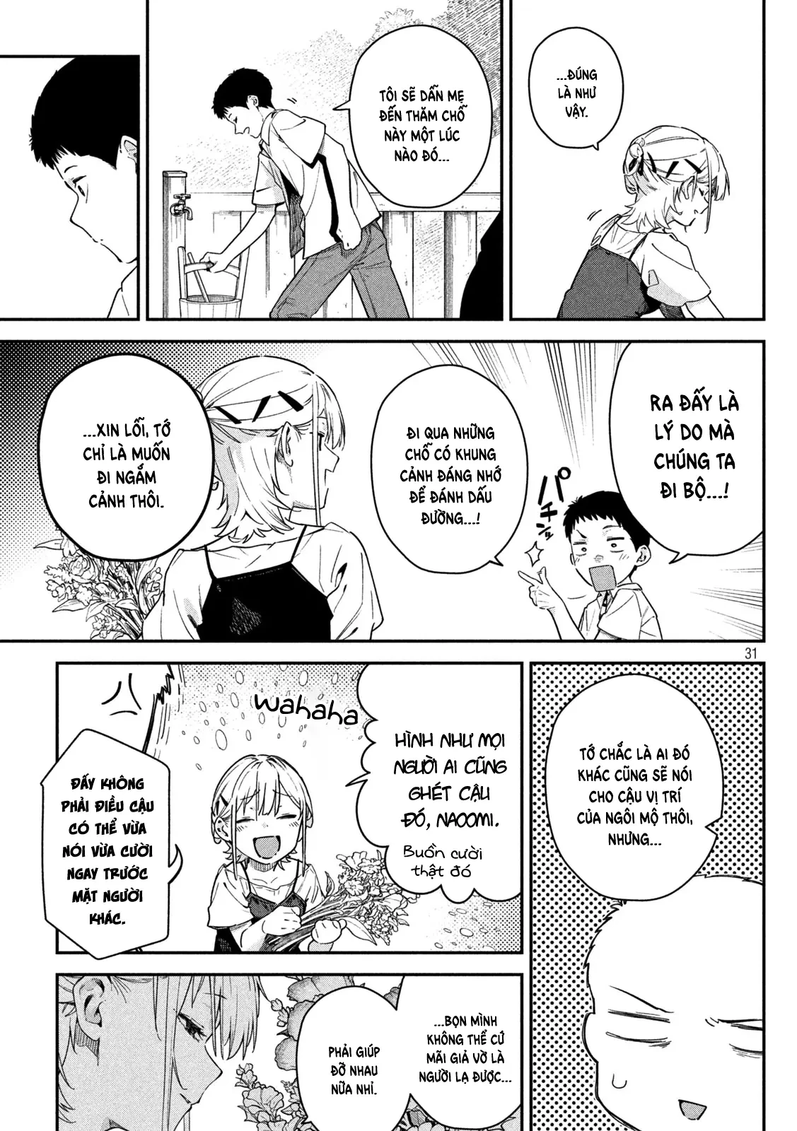 Cảm Xúc Thầm Kín Chapter 2 - 30