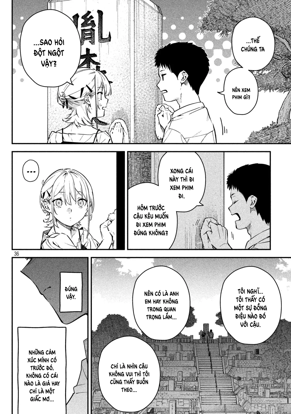 Cảm Xúc Thầm Kín Chapter 2 - 35
