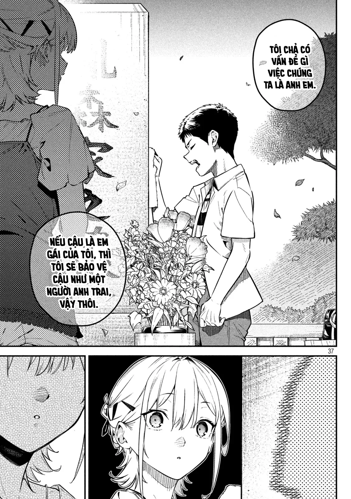 Cảm Xúc Thầm Kín Chapter 2 - 36