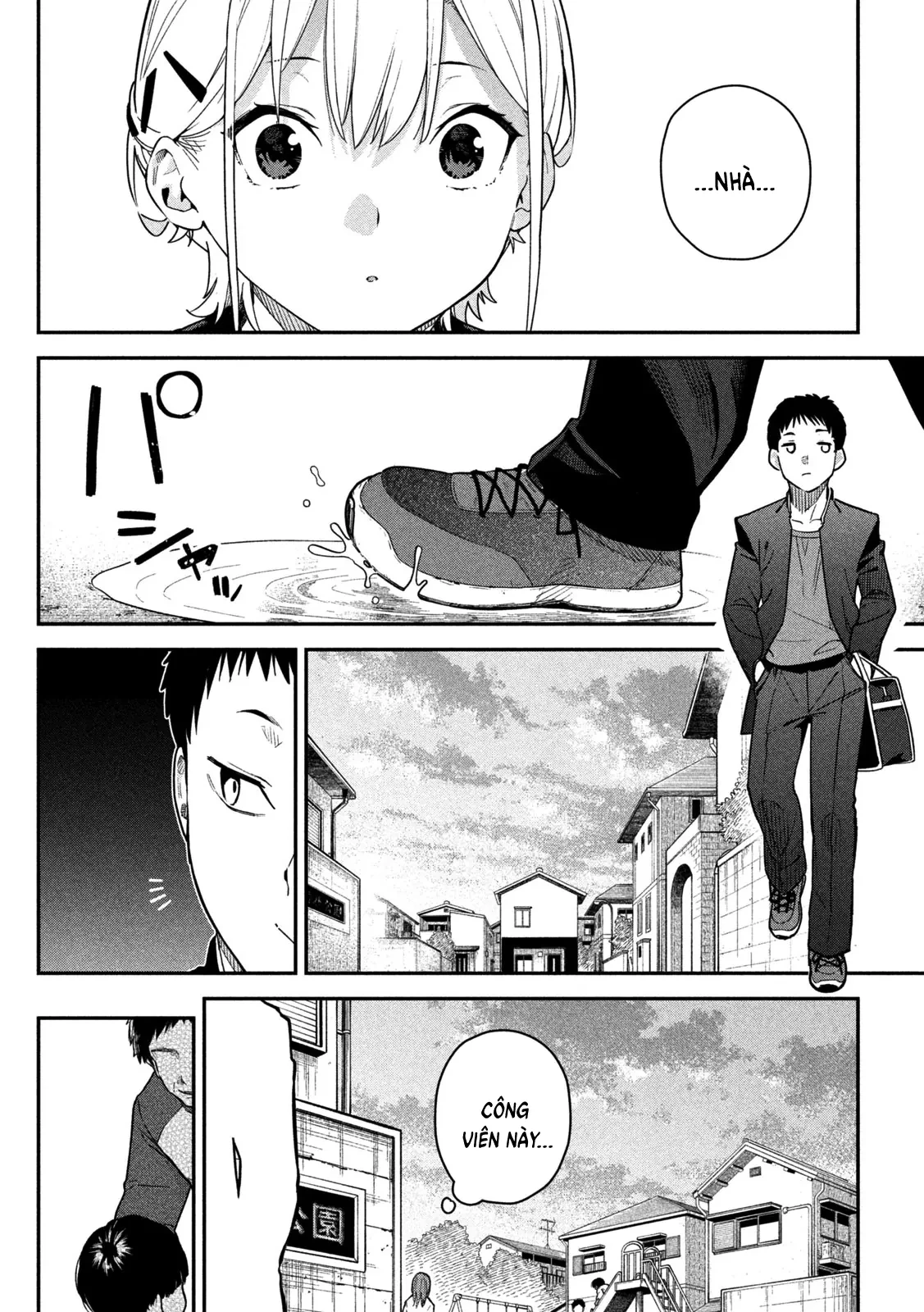 Cảm Xúc Thầm Kín Chapter 3 - 5