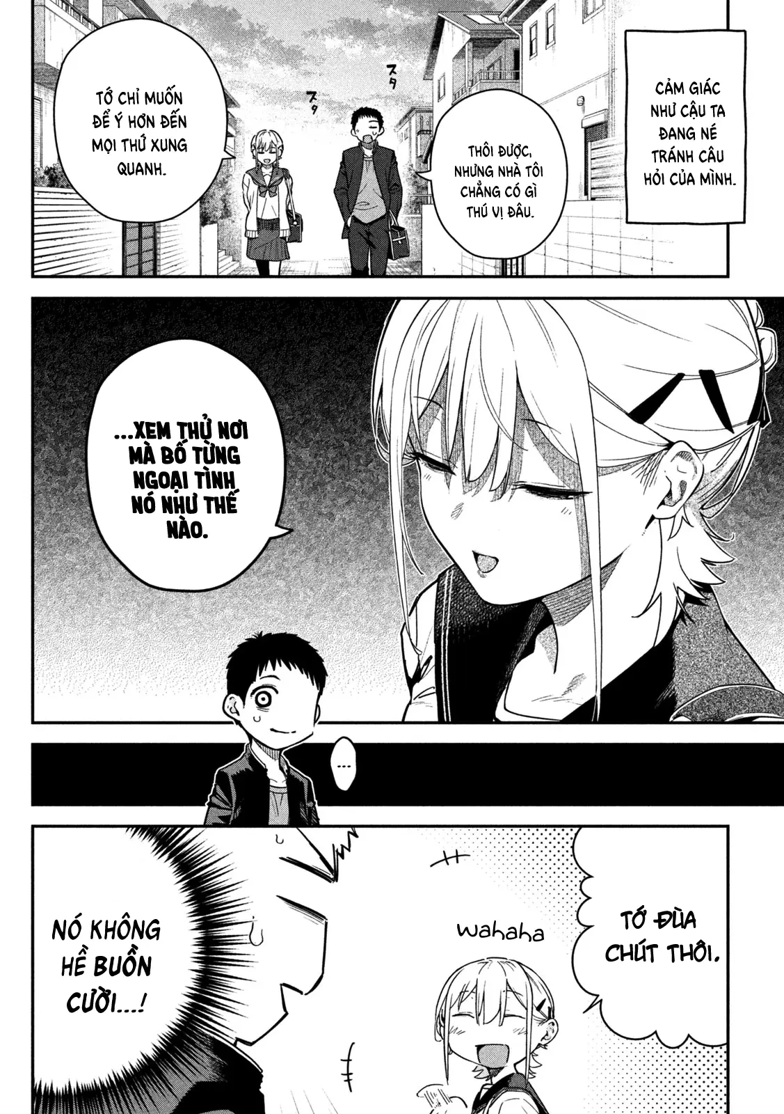 Cảm Xúc Thầm Kín Chapter 3 - 7