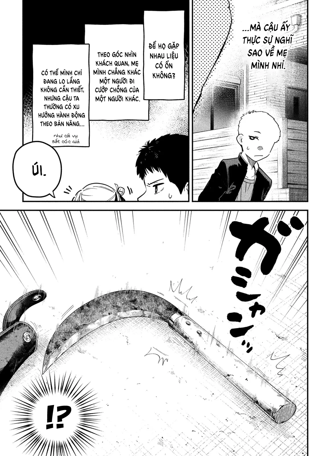 Cảm Xúc Thầm Kín Chapter 3 - 8