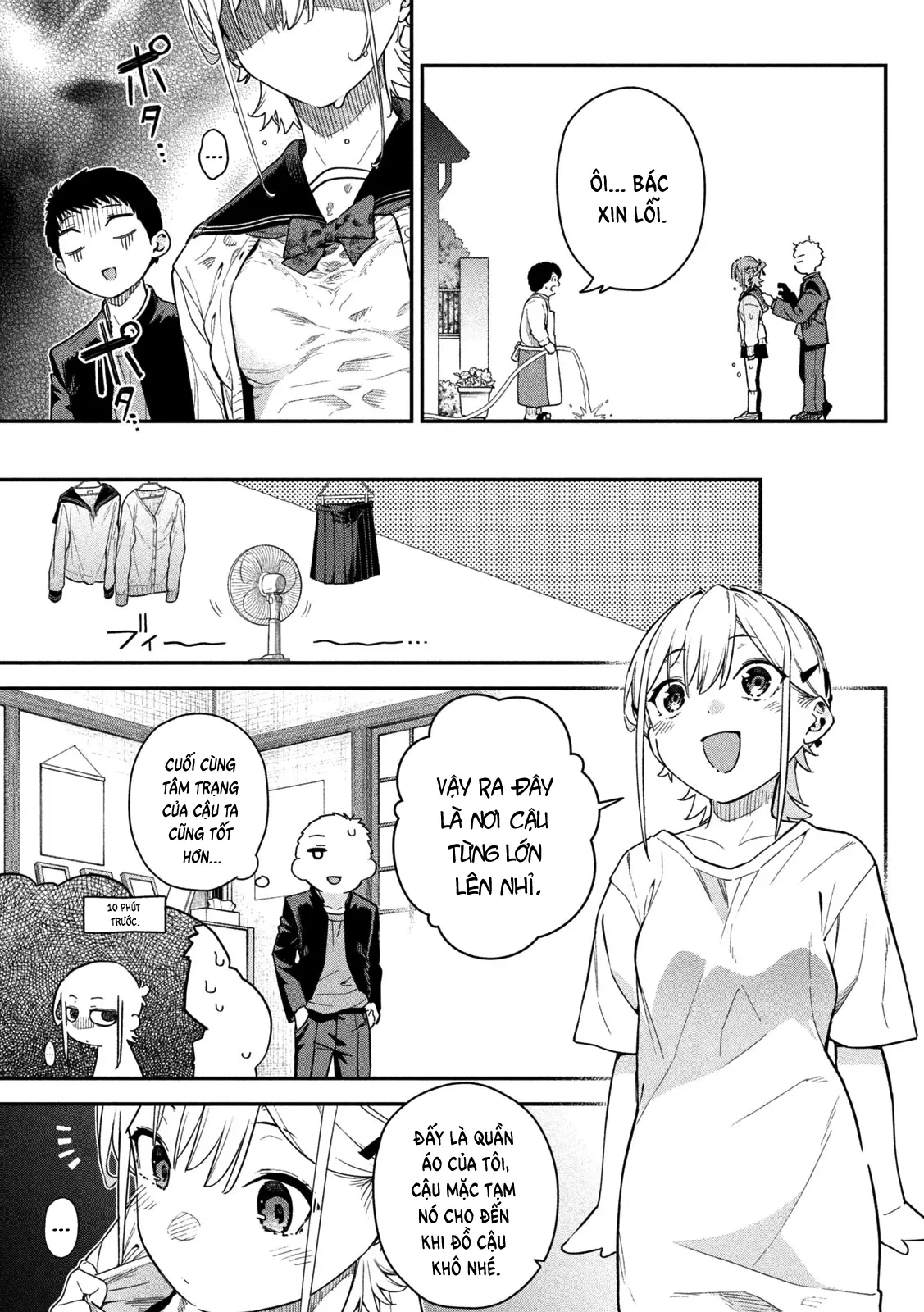 Cảm Xúc Thầm Kín Chapter 3 - 10