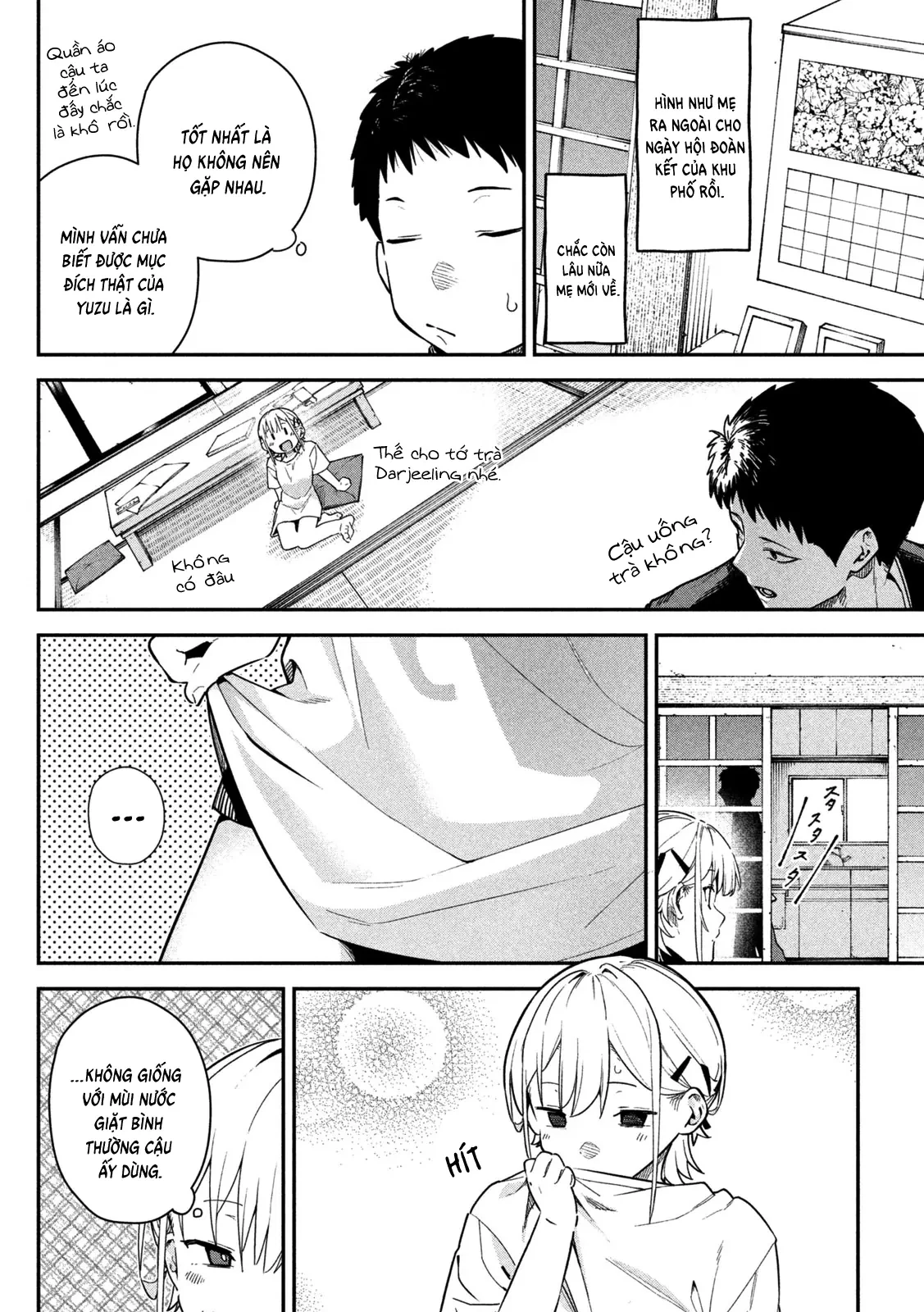 Cảm Xúc Thầm Kín Chapter 3 - 11