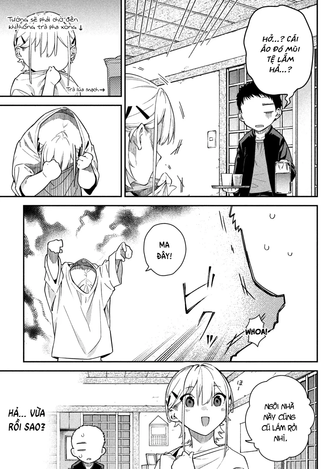 Cảm Xúc Thầm Kín Chapter 3 - 12