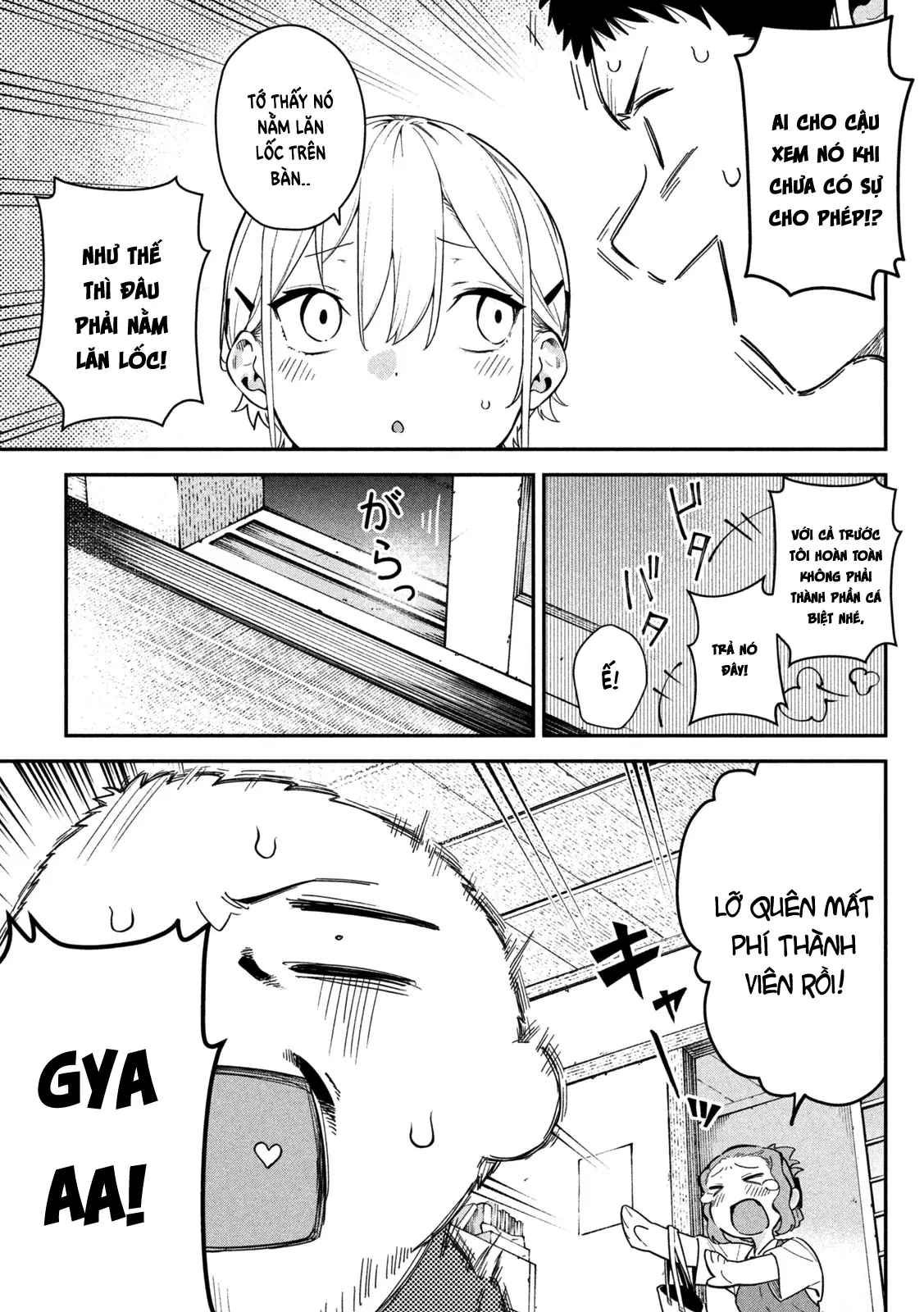 Cảm Xúc Thầm Kín Chapter 3 - 14
