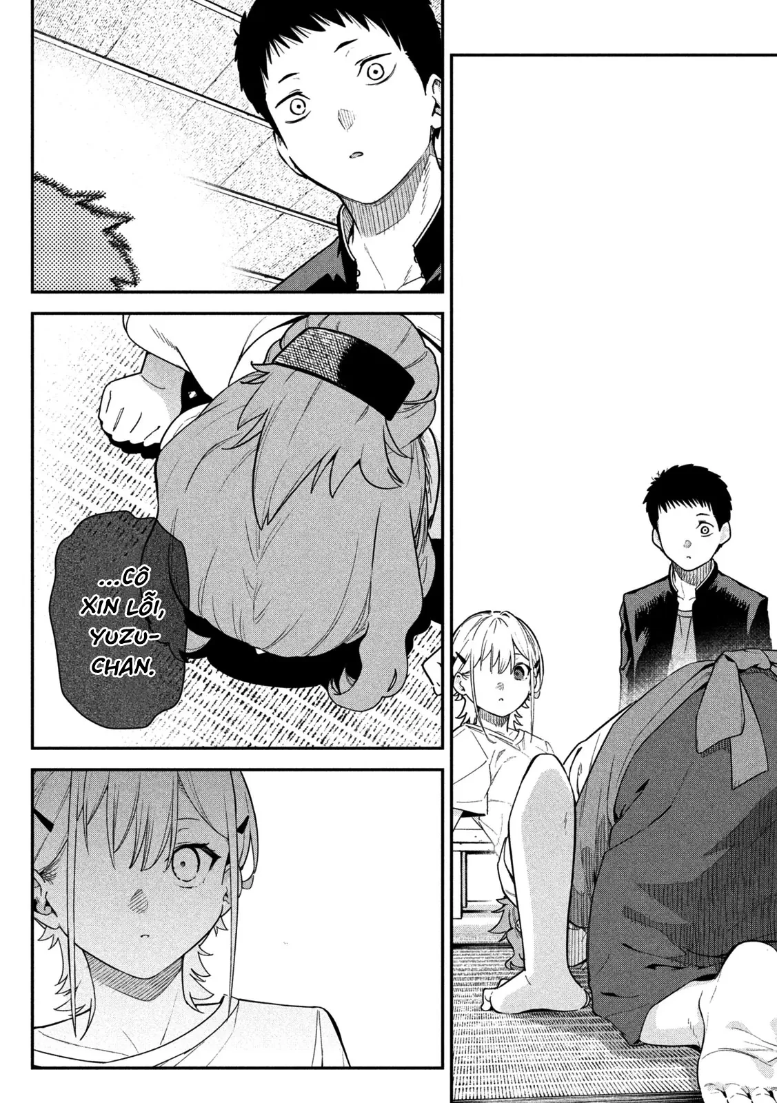 Cảm Xúc Thầm Kín Chapter 3 - 17