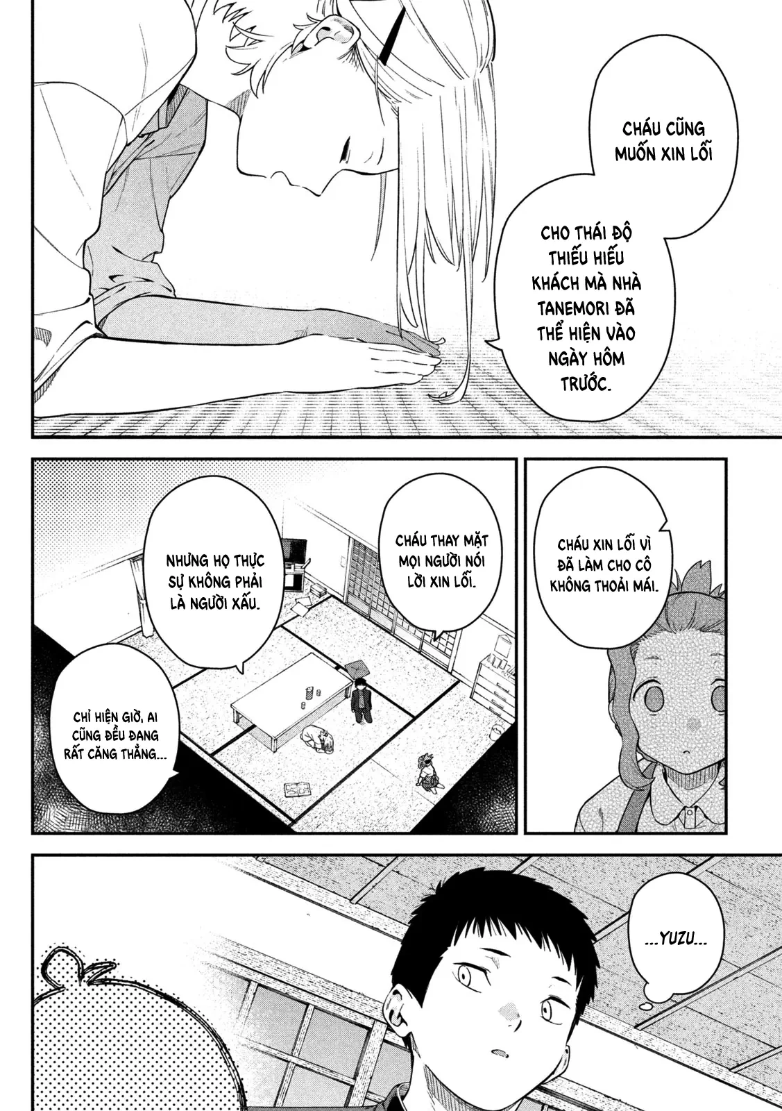 Cảm Xúc Thầm Kín Chapter 3 - 19
