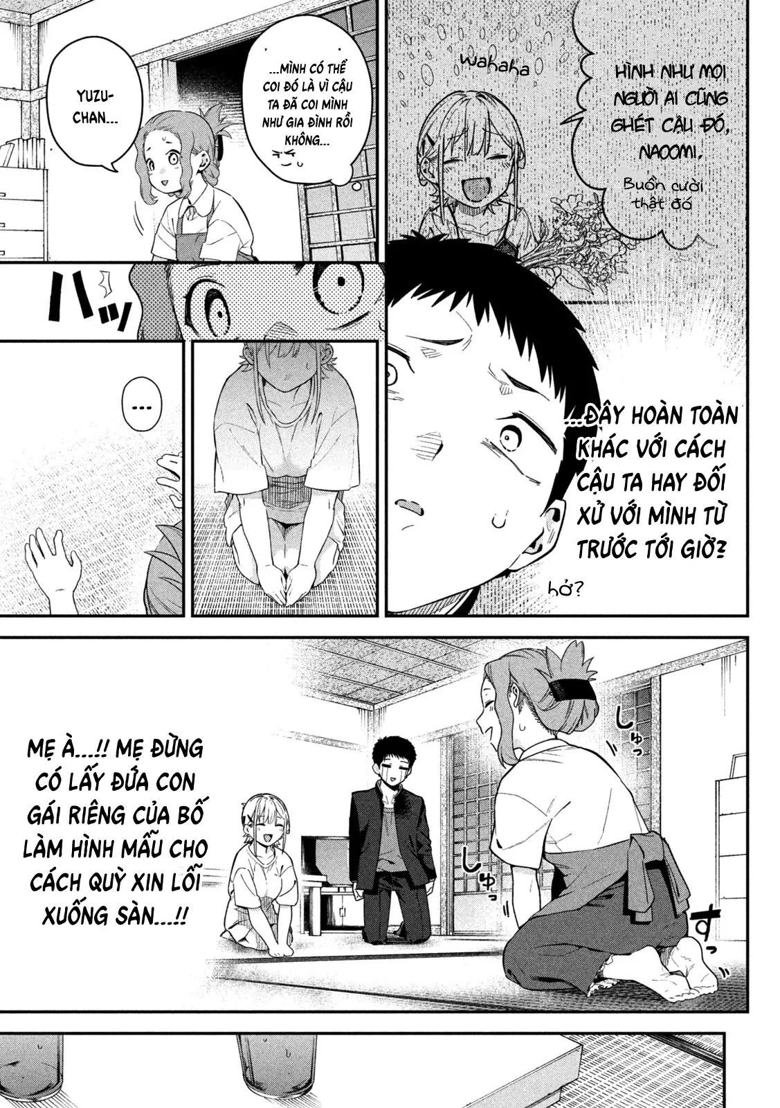 Cảm Xúc Thầm Kín Chapter 3 - 20