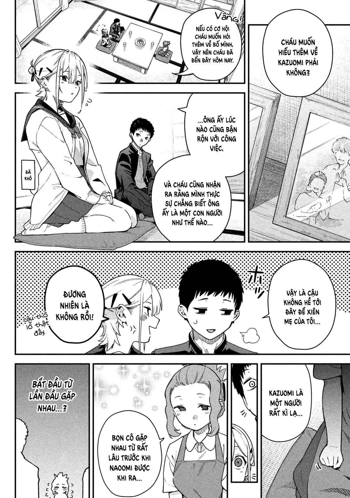 Cảm Xúc Thầm Kín Chapter 3 - 21