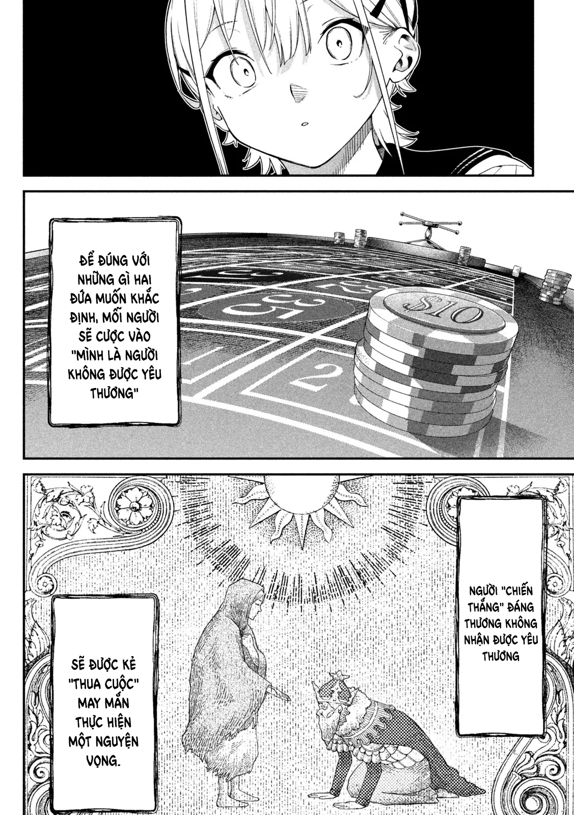 Cảm Xúc Thầm Kín Chapter 3 - 33