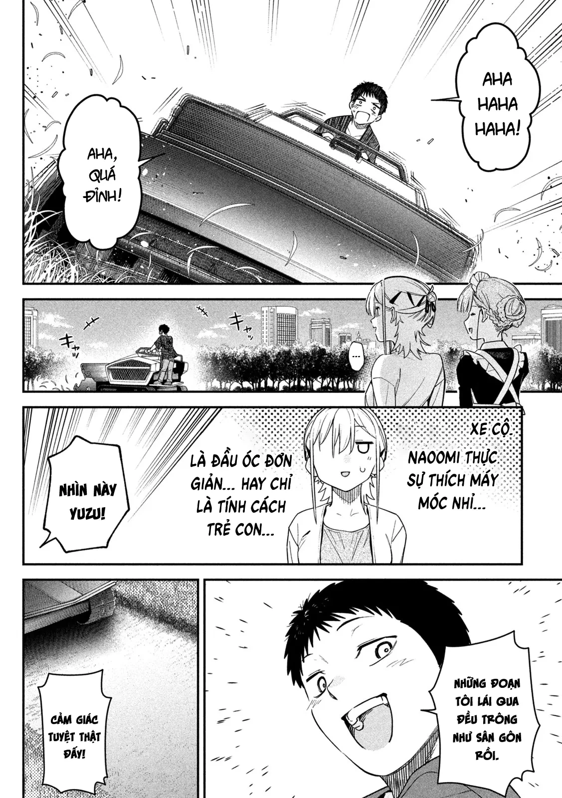 Cảm Xúc Thầm Kín Chapter 4 - 14