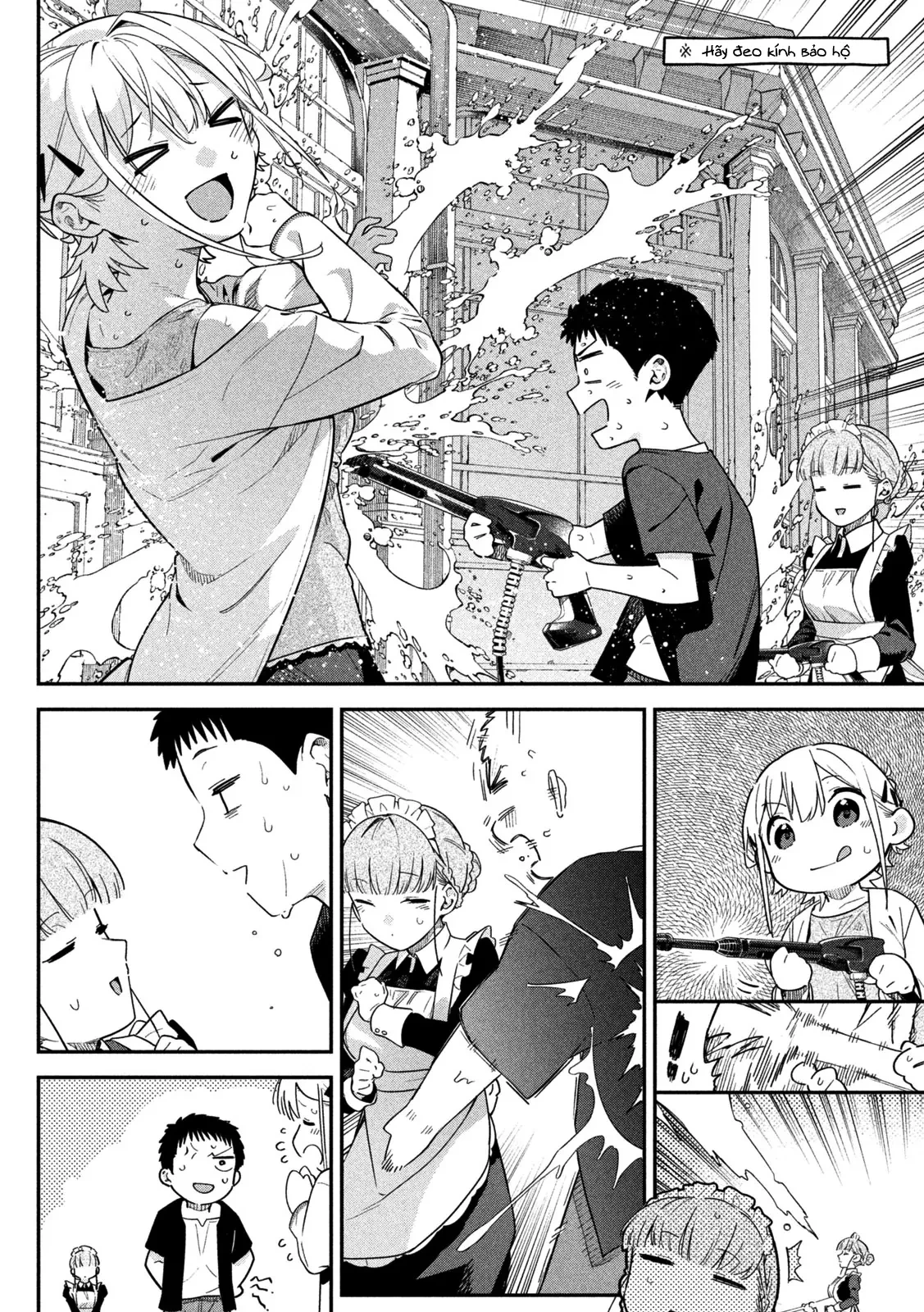 Cảm Xúc Thầm Kín Chapter 4 - 16