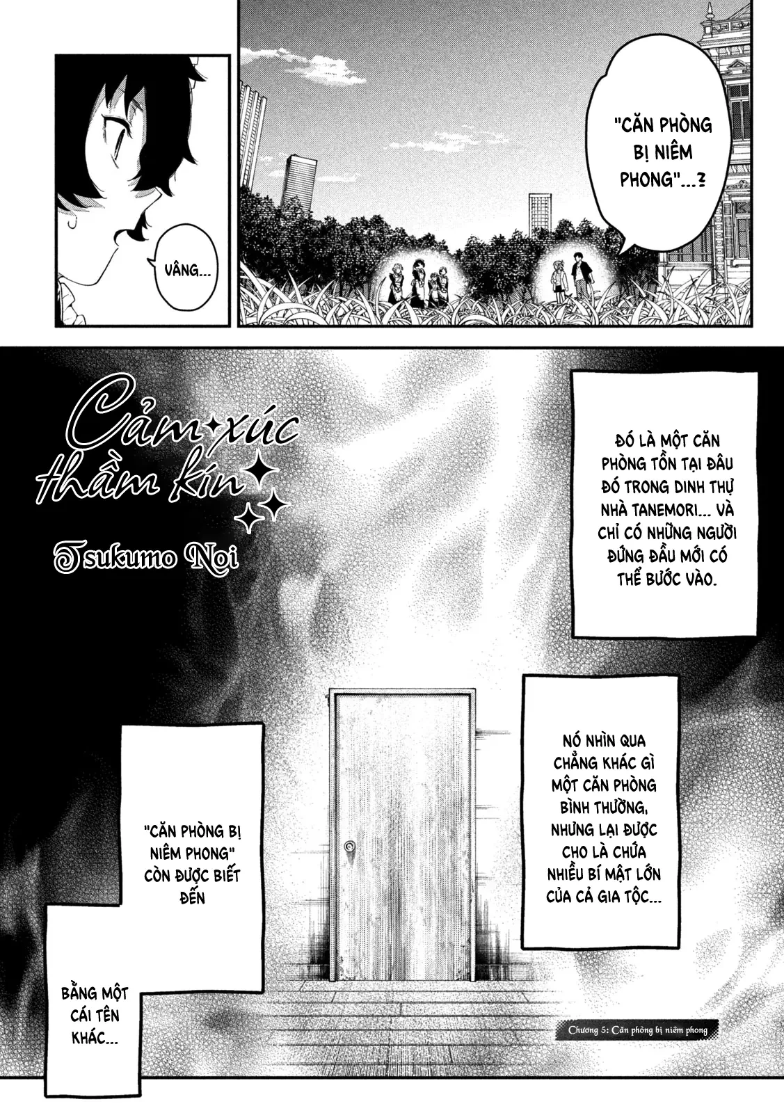 Cảm Xúc Thầm Kín Chapter 5 - 2