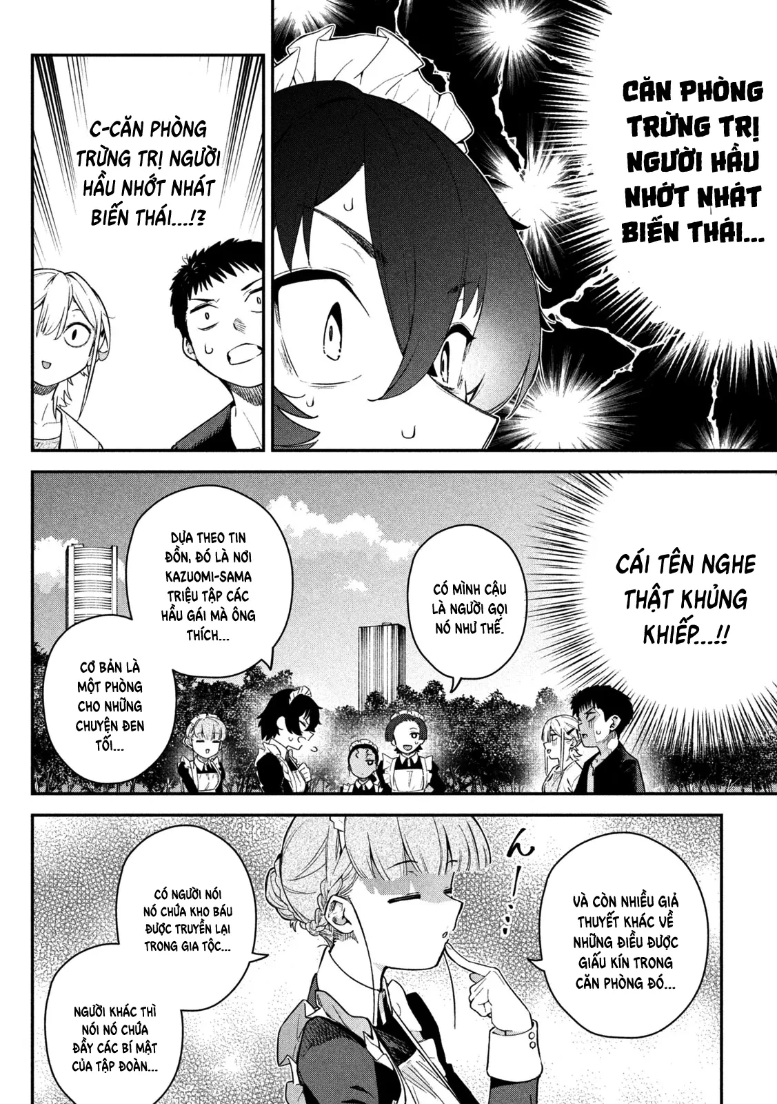 Cảm Xúc Thầm Kín Chapter 5 - 3