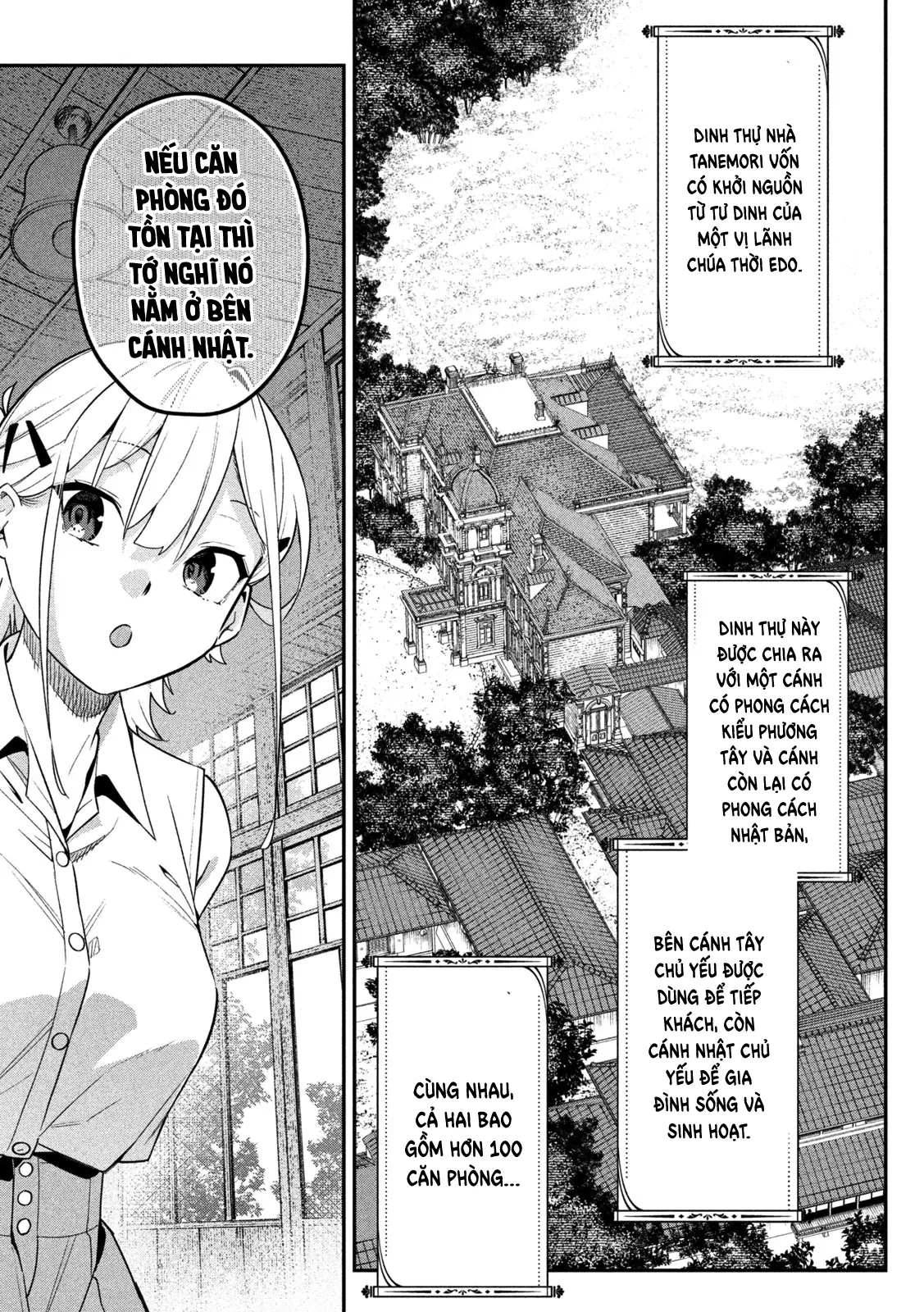 Cảm Xúc Thầm Kín Chapter 5 - 6