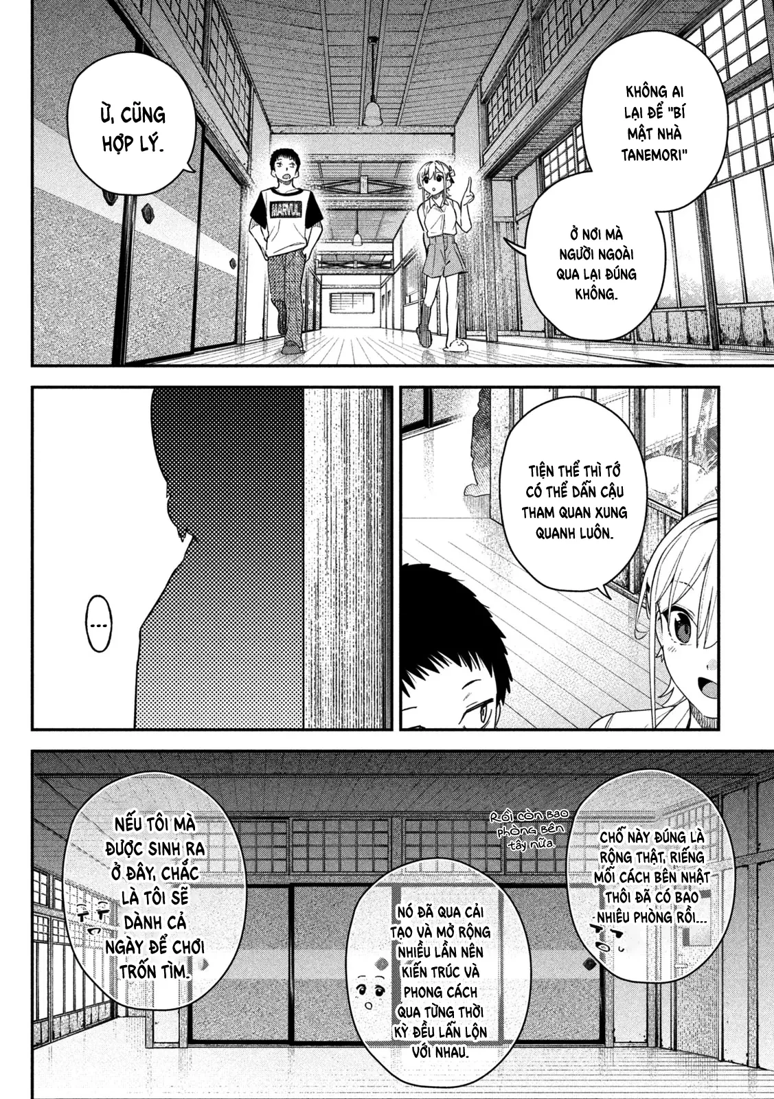 Cảm Xúc Thầm Kín Chapter 5 - 7