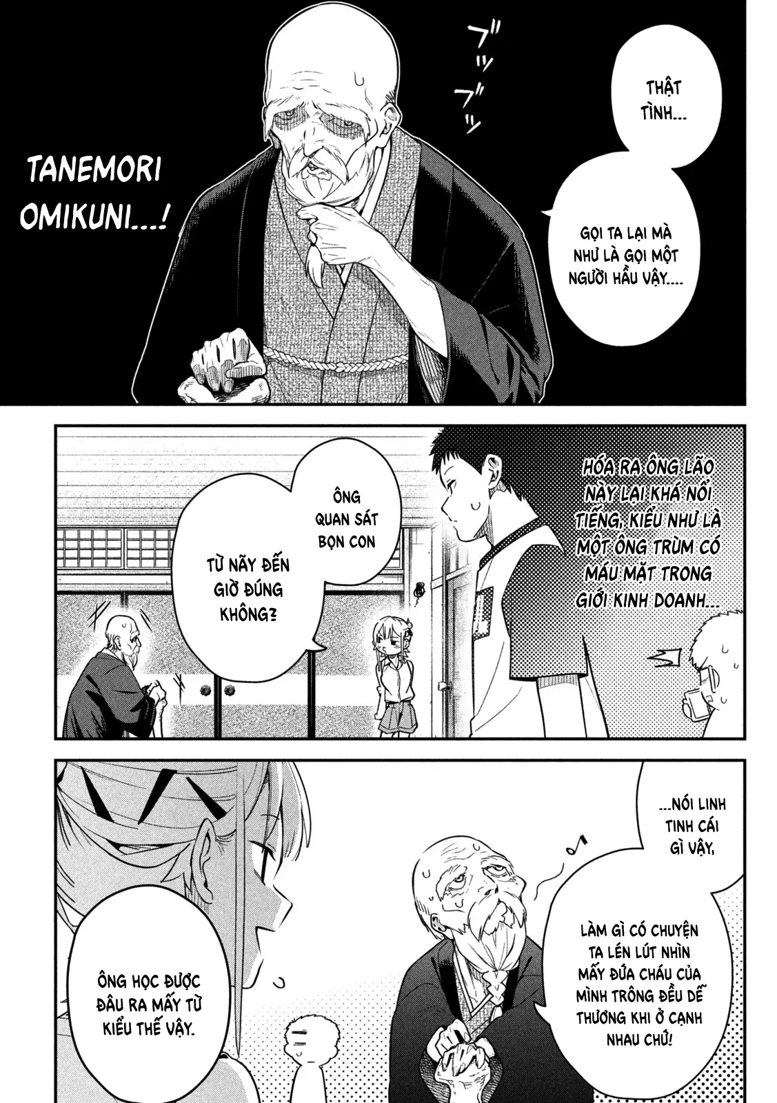 Cảm Xúc Thầm Kín Chapter 5 - 14
