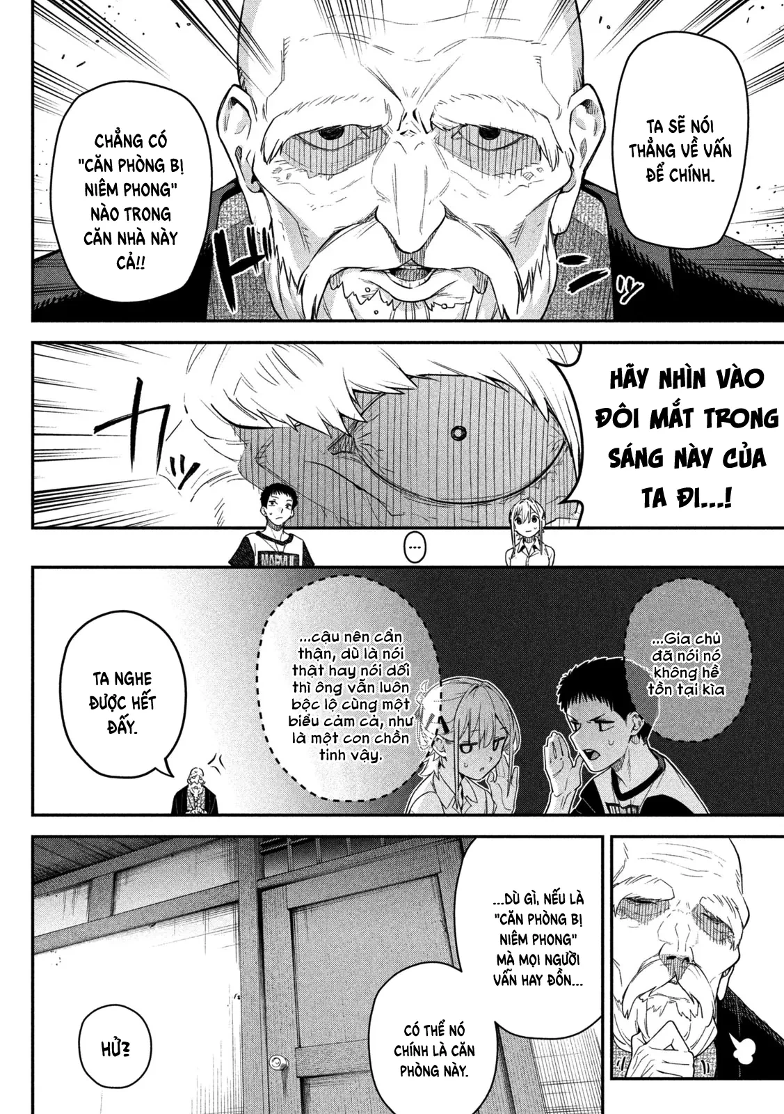 Cảm Xúc Thầm Kín Chapter 5 - 15