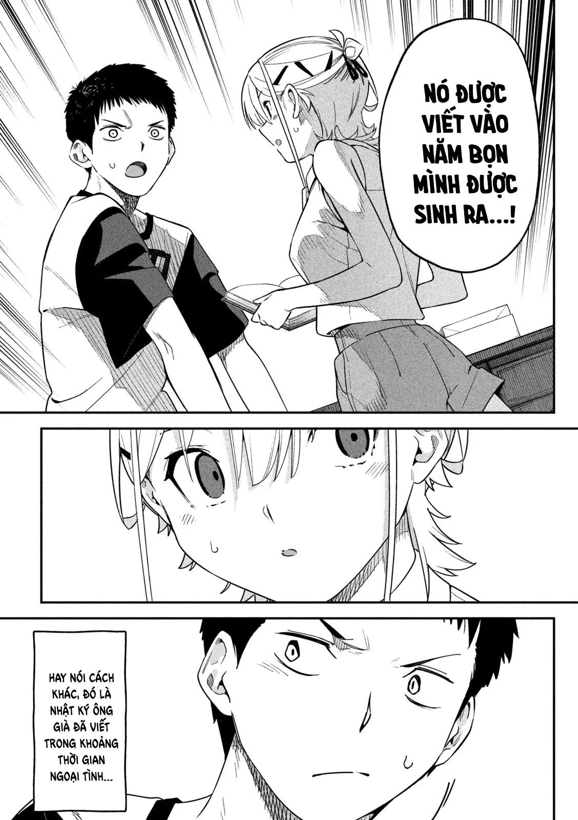Cảm Xúc Thầm Kín Chapter 5 - 26