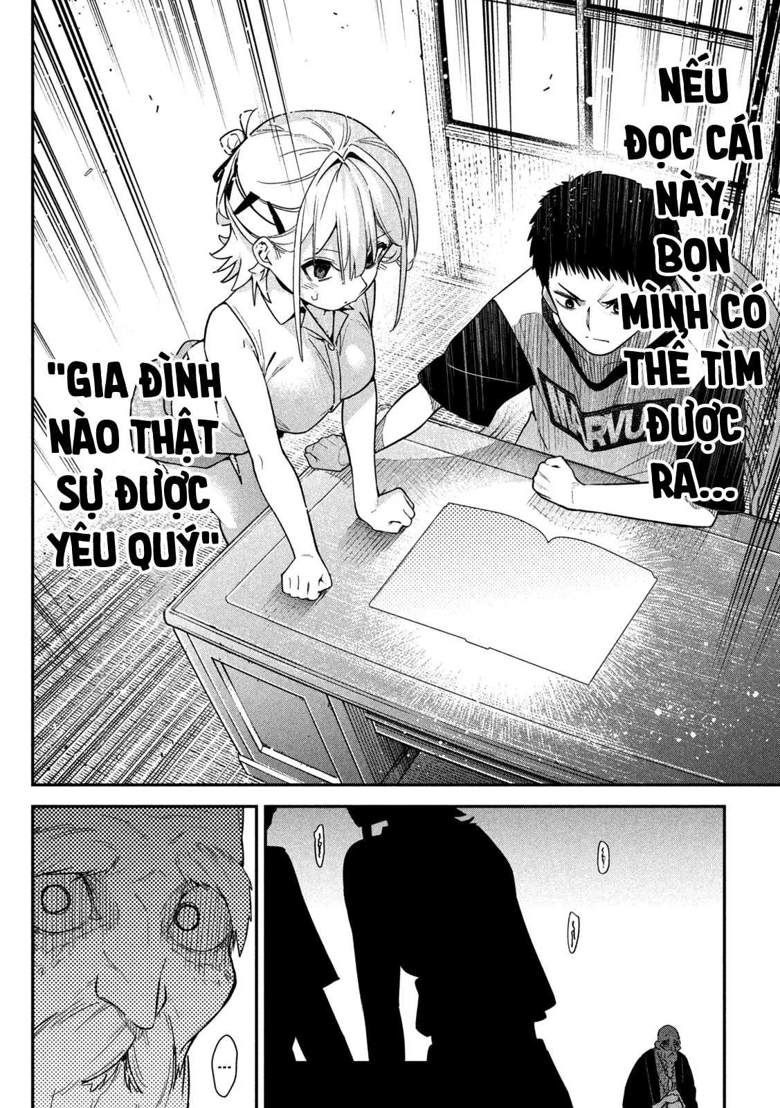 Cảm Xúc Thầm Kín Chapter 5 - 27