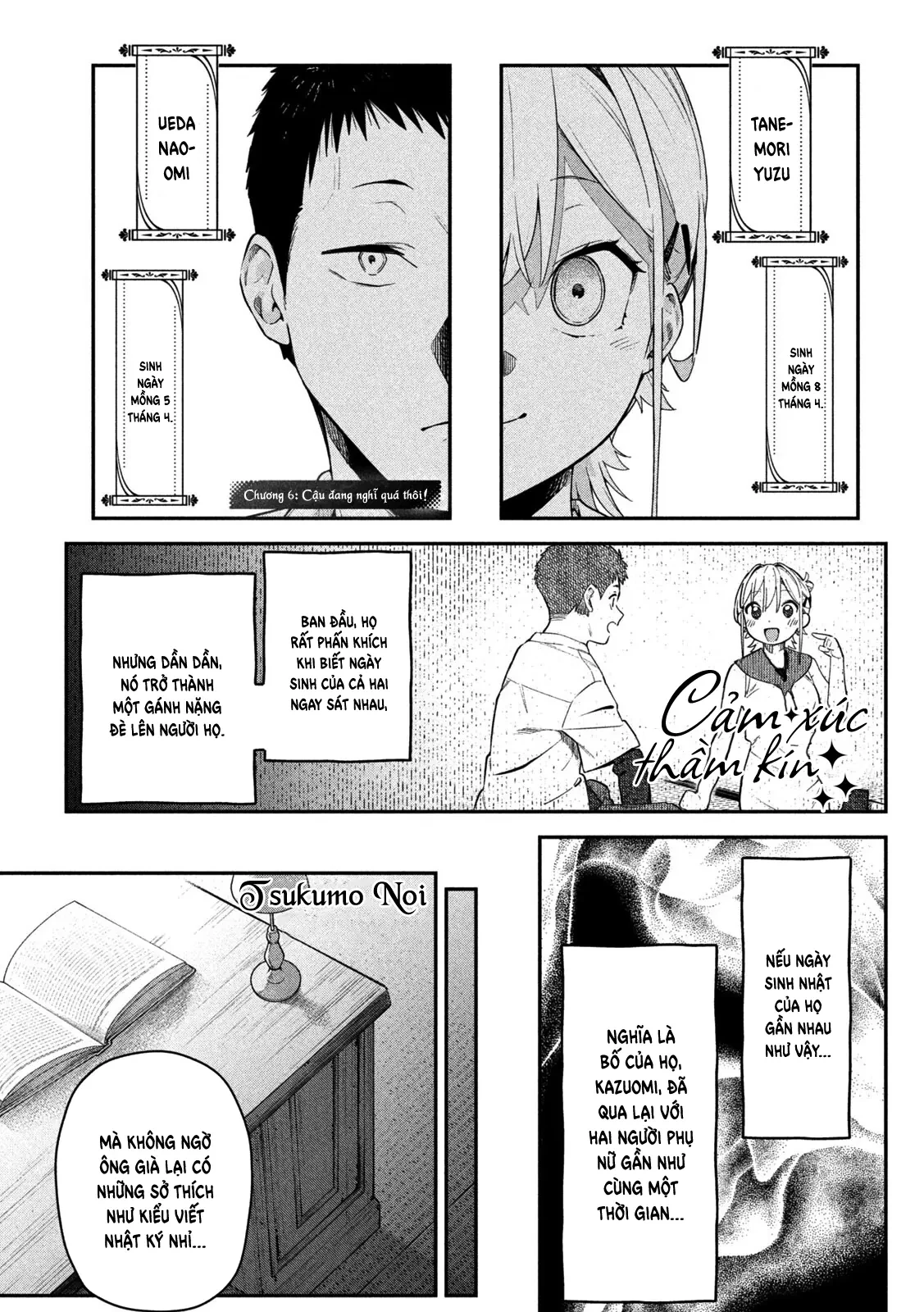 Cảm Xúc Thầm Kín Chapter 6 - 2