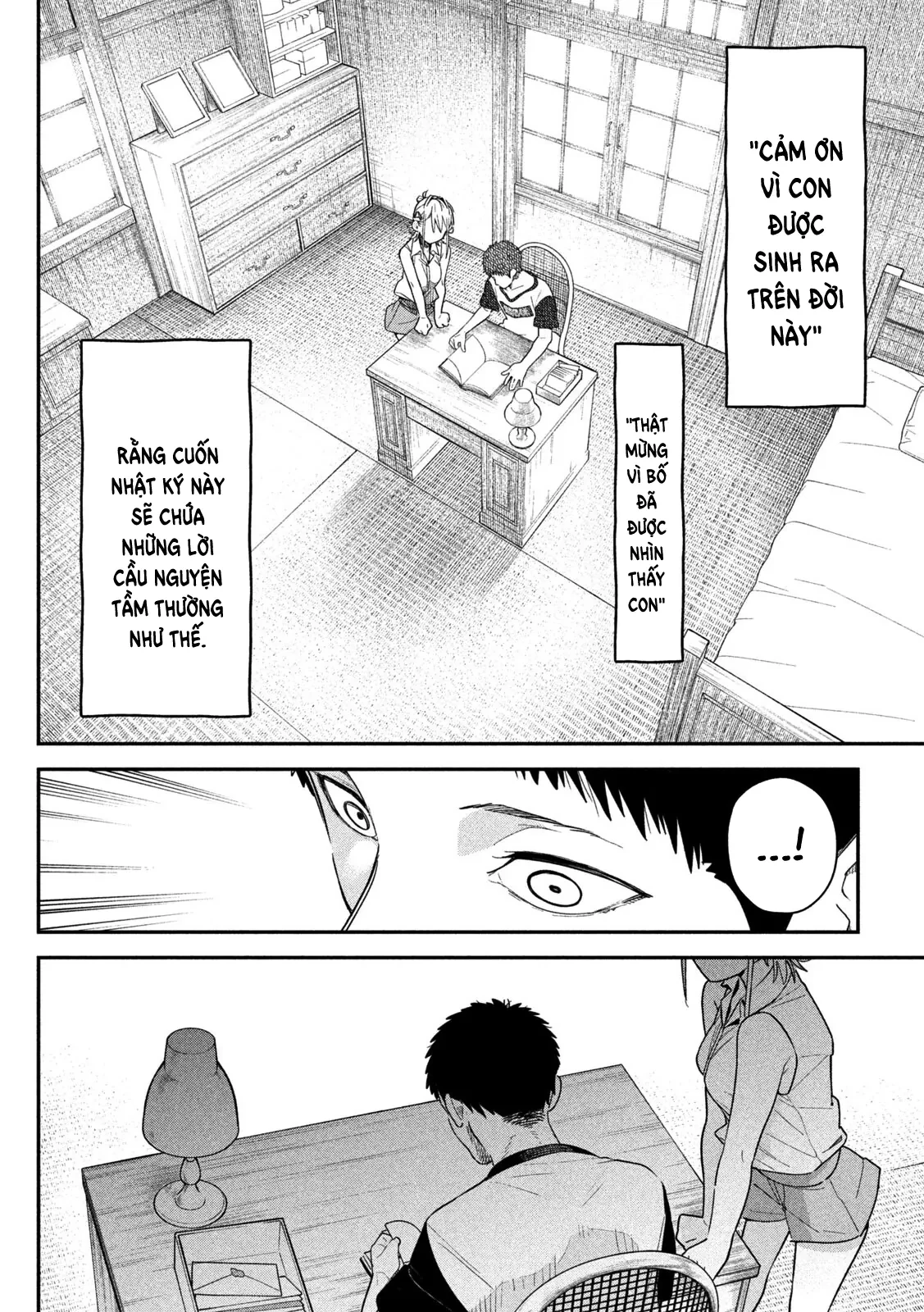 Cảm Xúc Thầm Kín Chapter 6 - 5