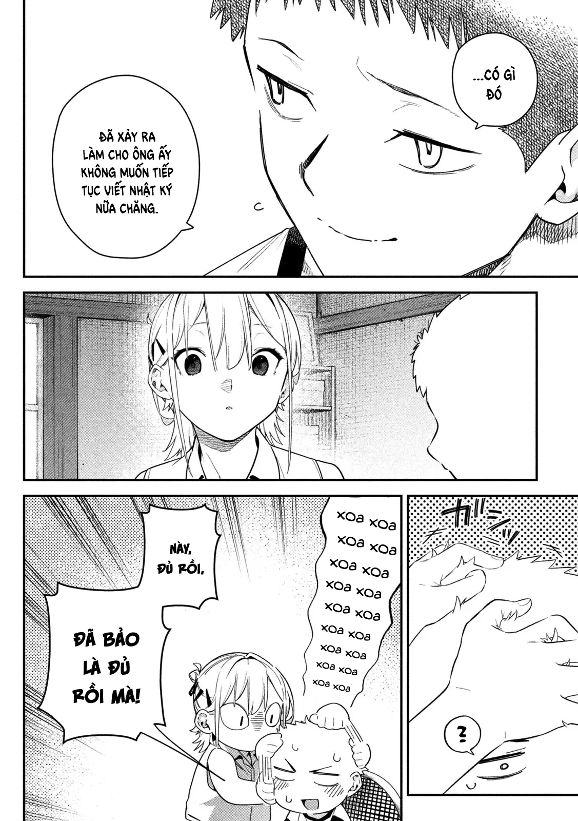 Cảm Xúc Thầm Kín Chapter 6 - 7