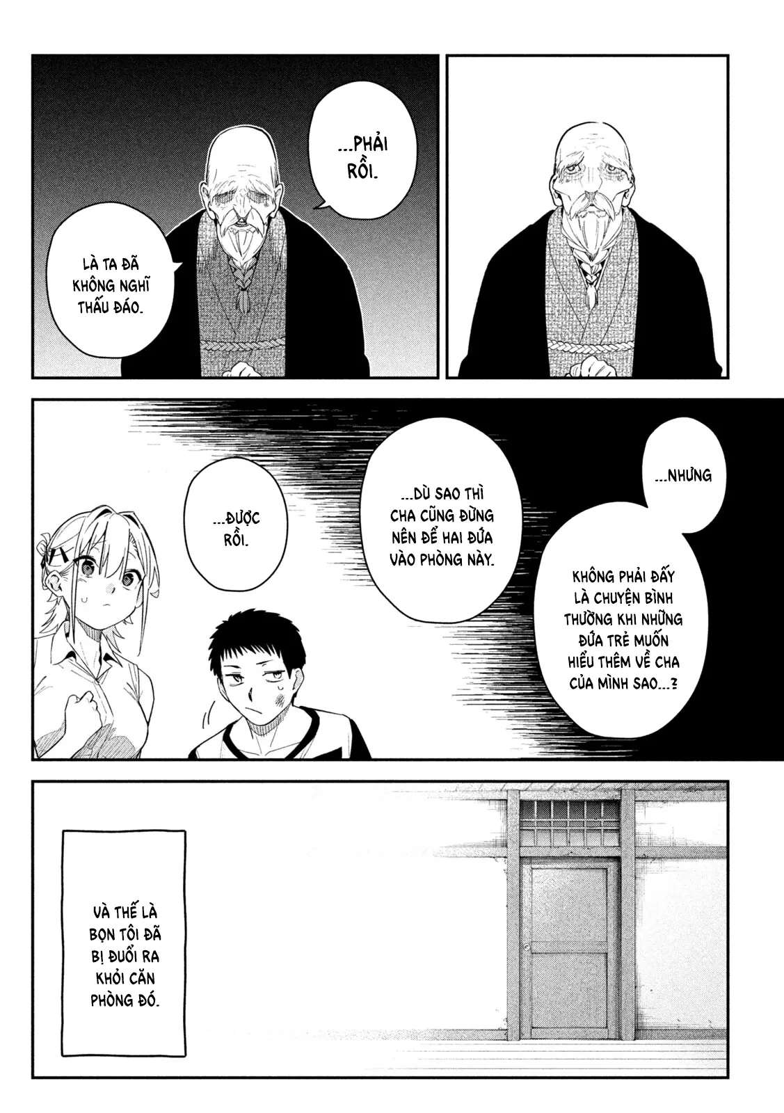 Cảm Xúc Thầm Kín Chapter 6 - 13