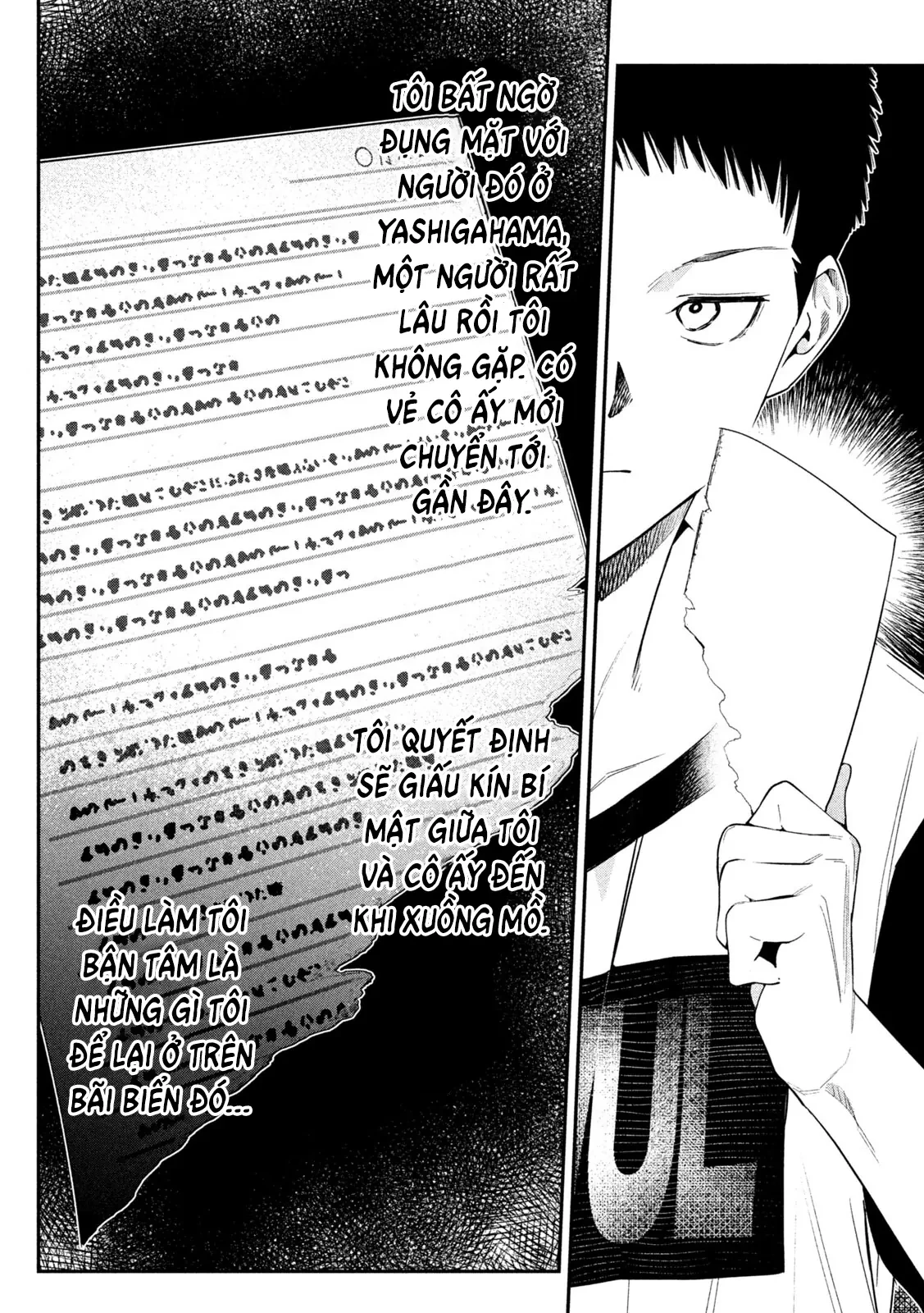 Cảm Xúc Thầm Kín Chapter 6 - 15