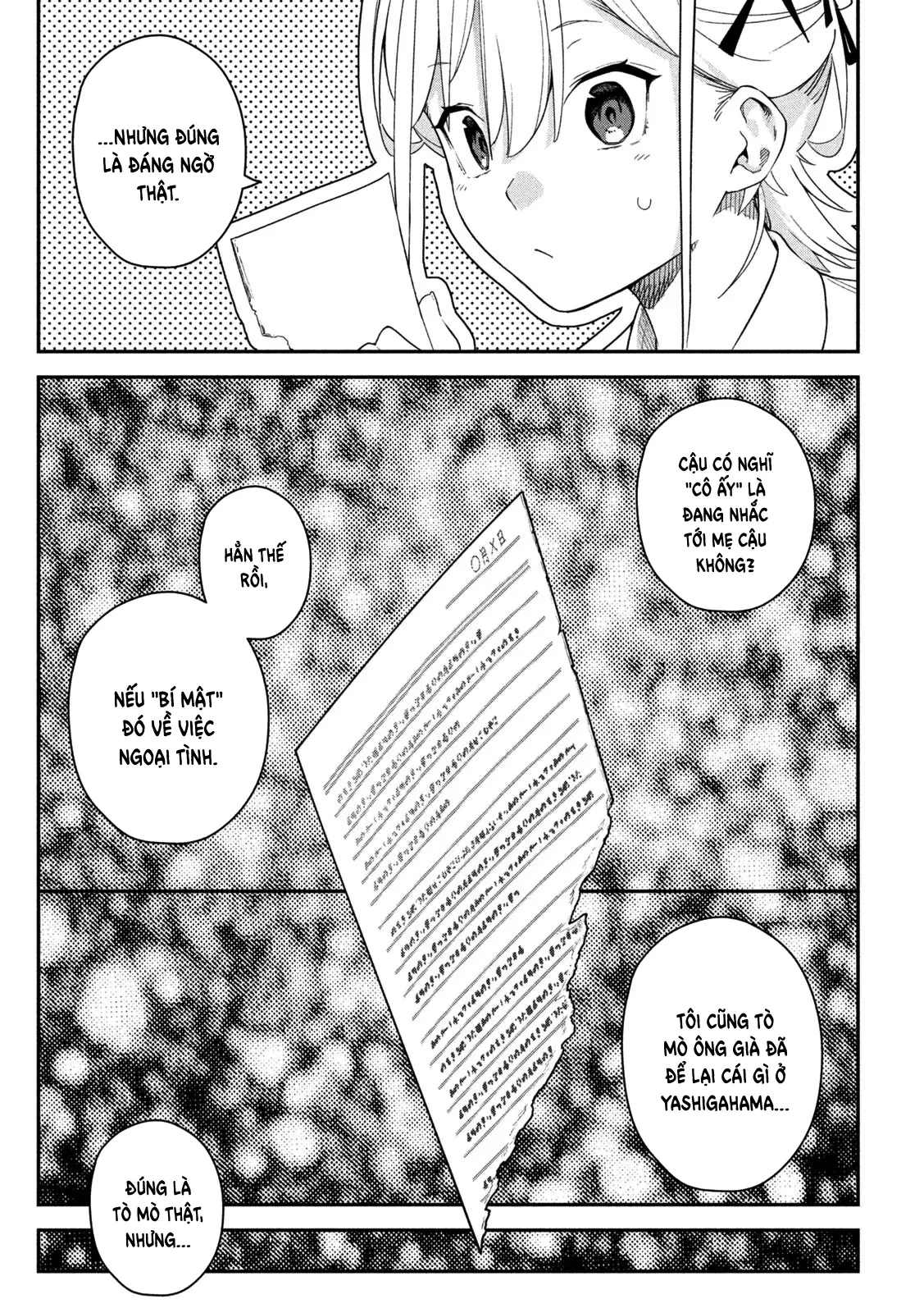 Cảm Xúc Thầm Kín Chapter 6 - 17