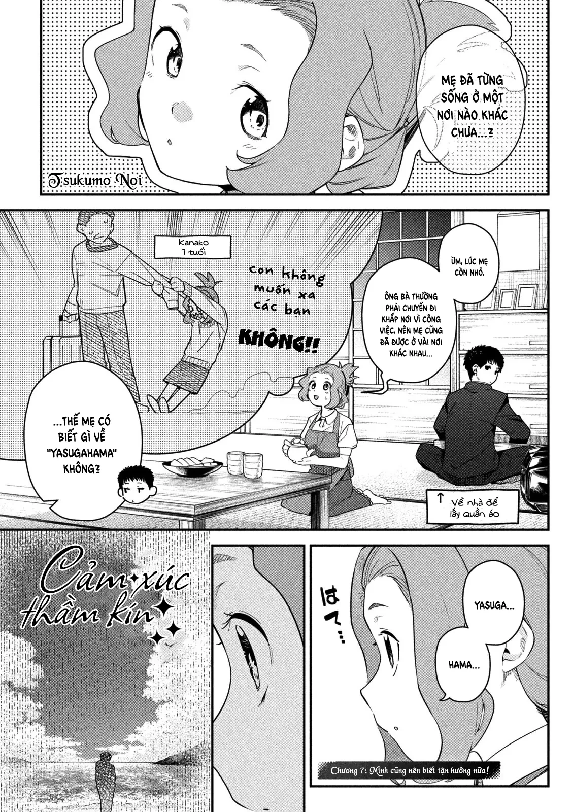 Cảm Xúc Thầm Kín Chapter  7 - 2