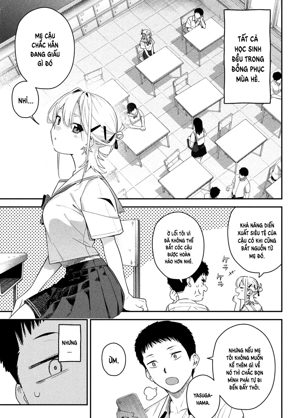 Cảm Xúc Thầm Kín Chapter  7 - 4