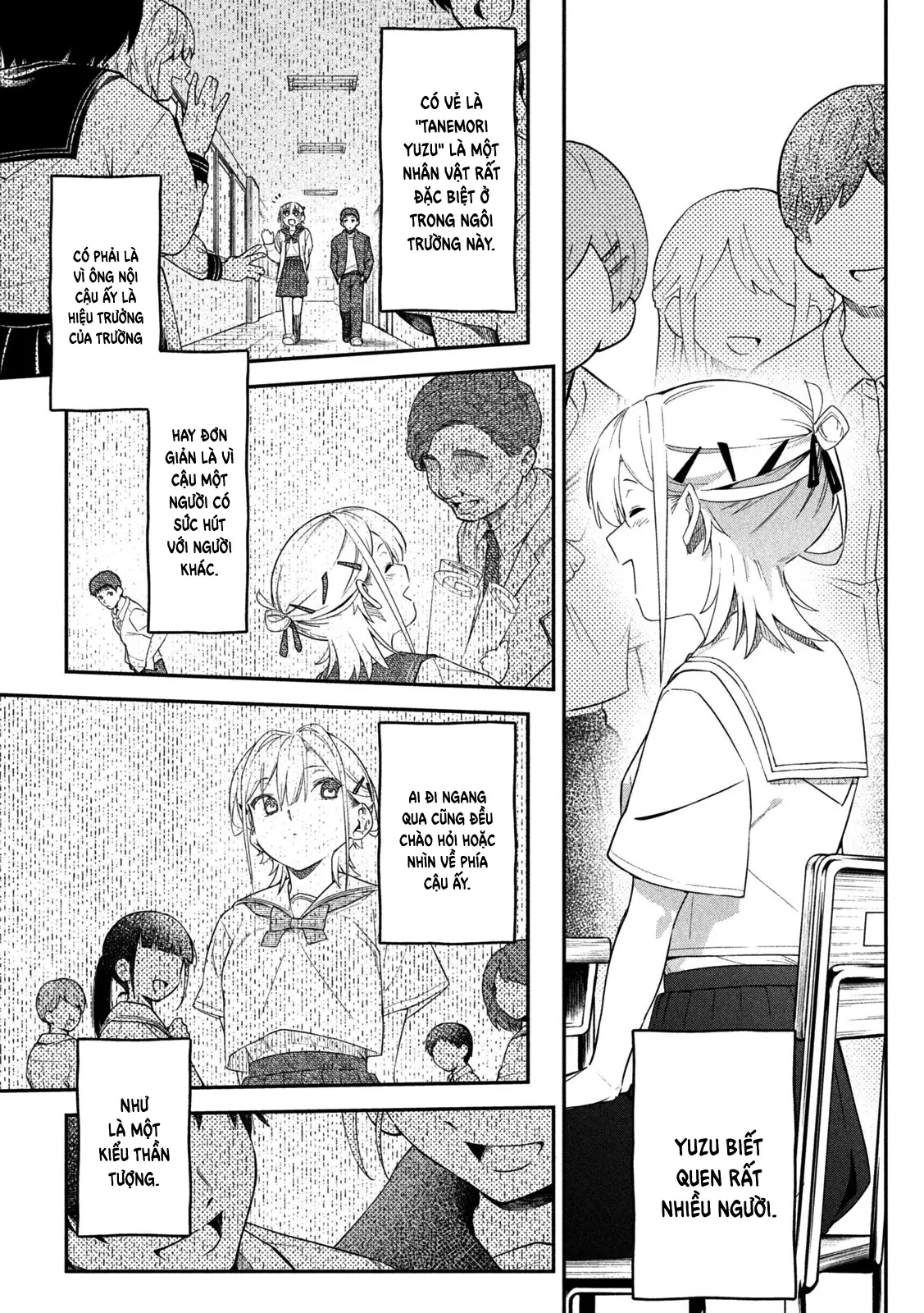 Cảm Xúc Thầm Kín Chapter  7 - 12