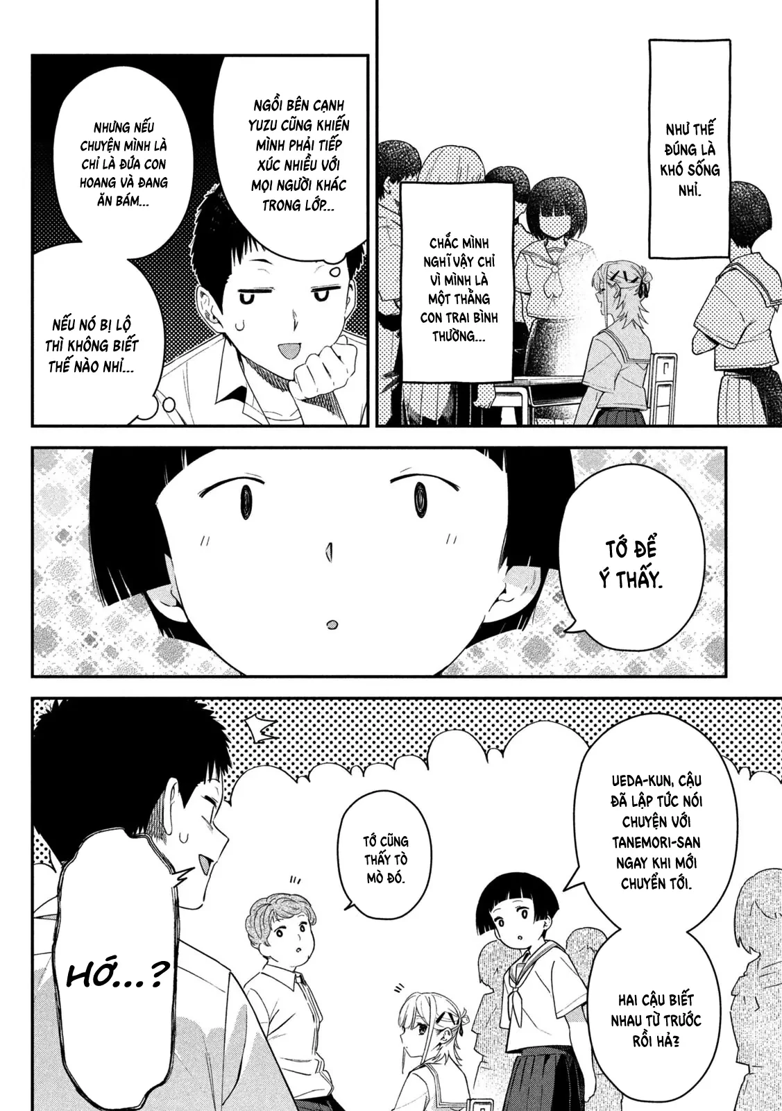 Cảm Xúc Thầm Kín Chapter  7 - 13