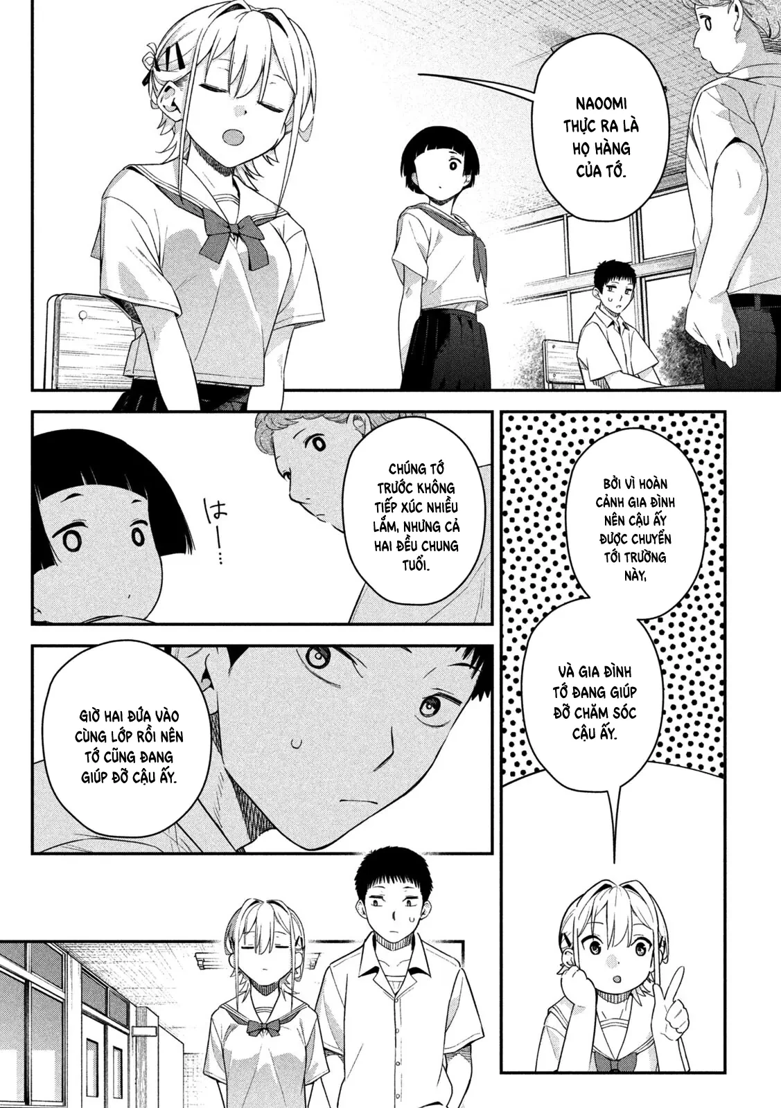 Cảm Xúc Thầm Kín Chapter  7 - 15