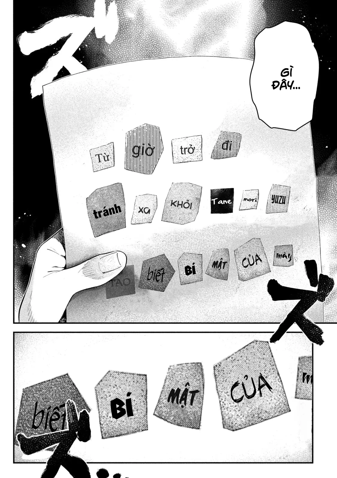 Cảm Xúc Thầm Kín Chapter  7 - 18