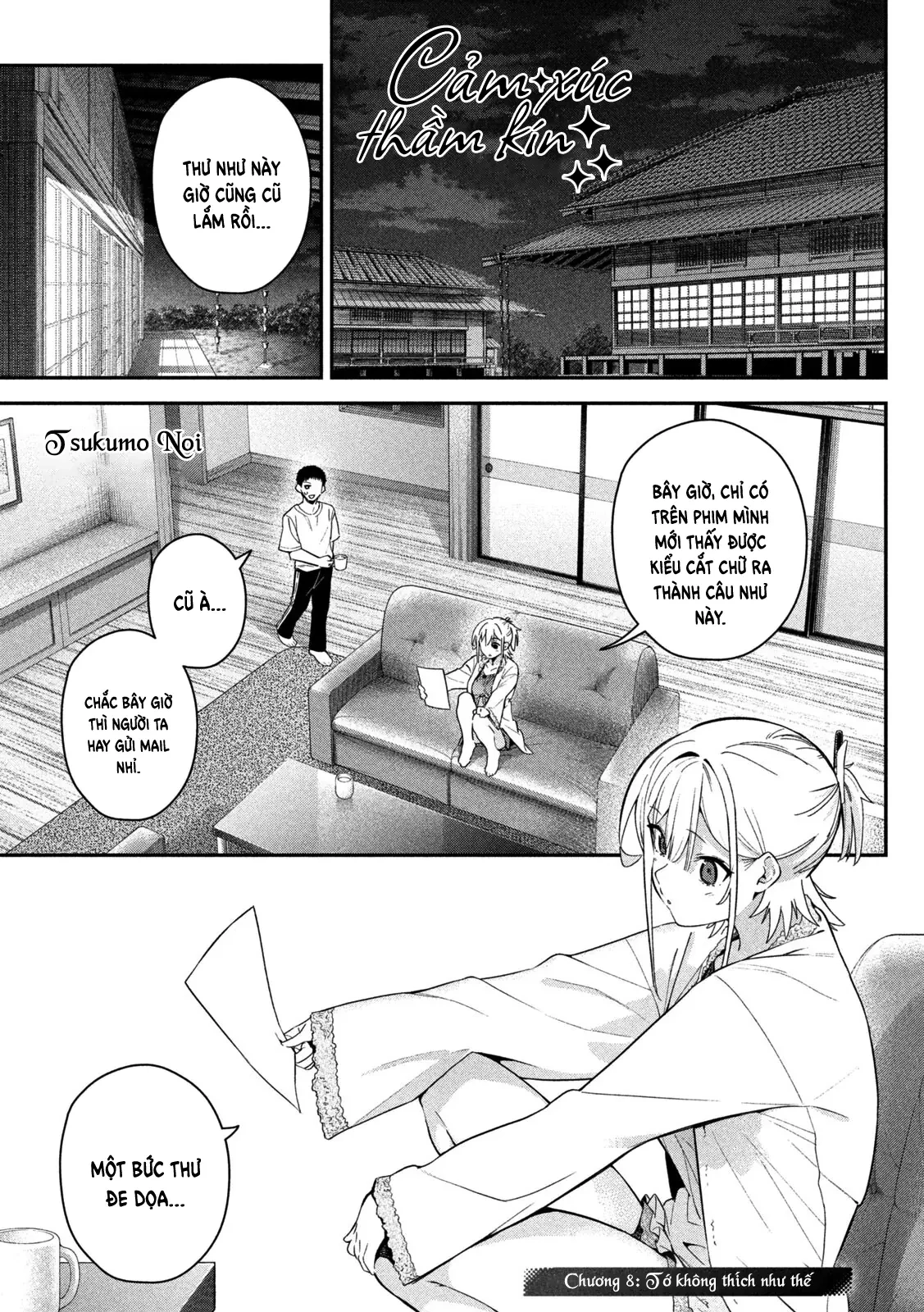 Cảm Xúc Thầm Kín Chapter  8 - 2