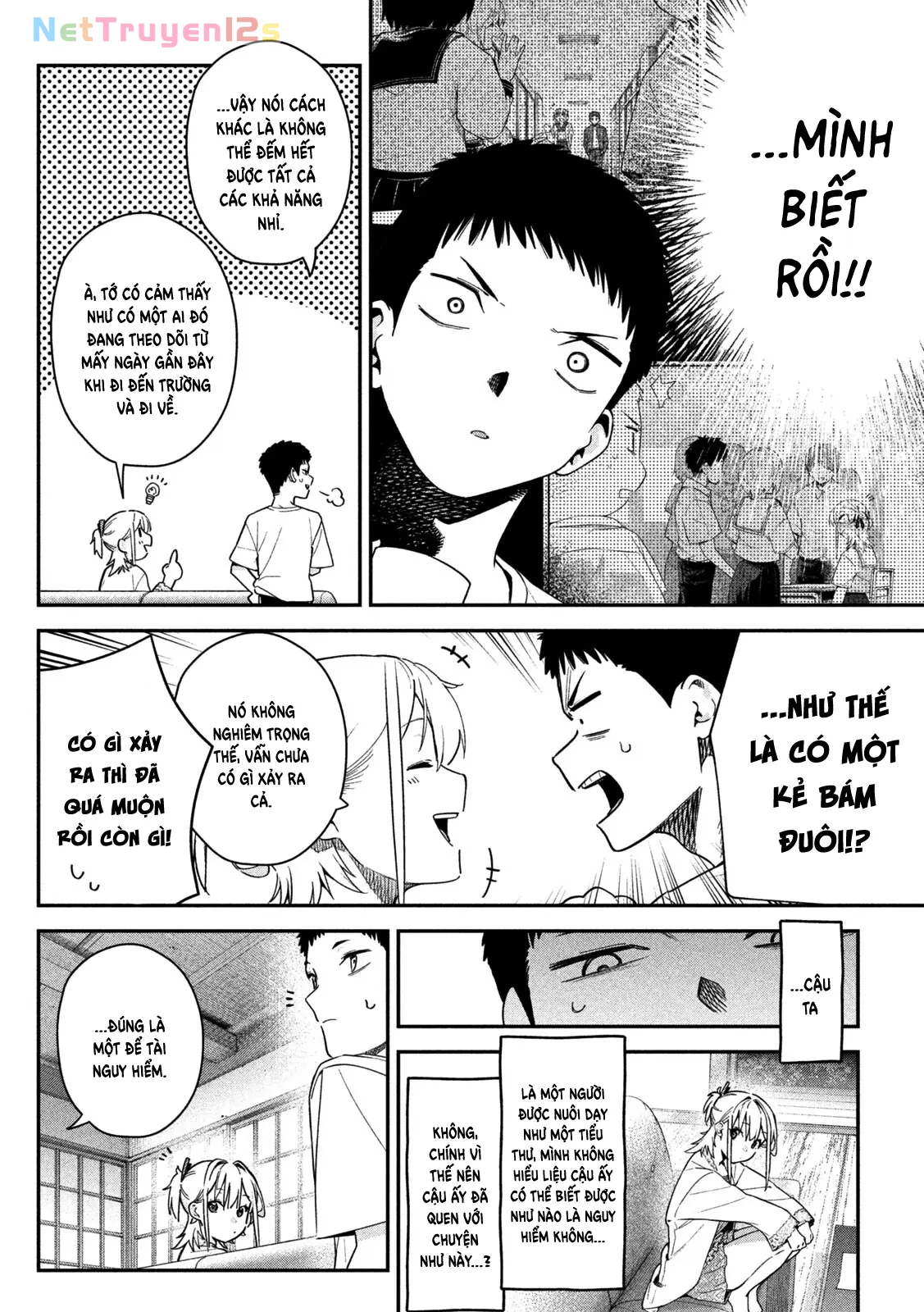 Cảm Xúc Thầm Kín Chapter  8 - 5