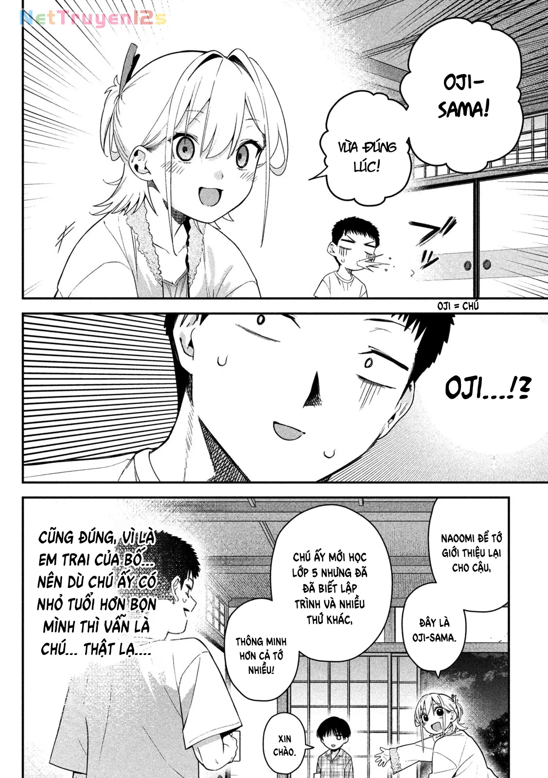 Cảm Xúc Thầm Kín Chapter  8 - 7