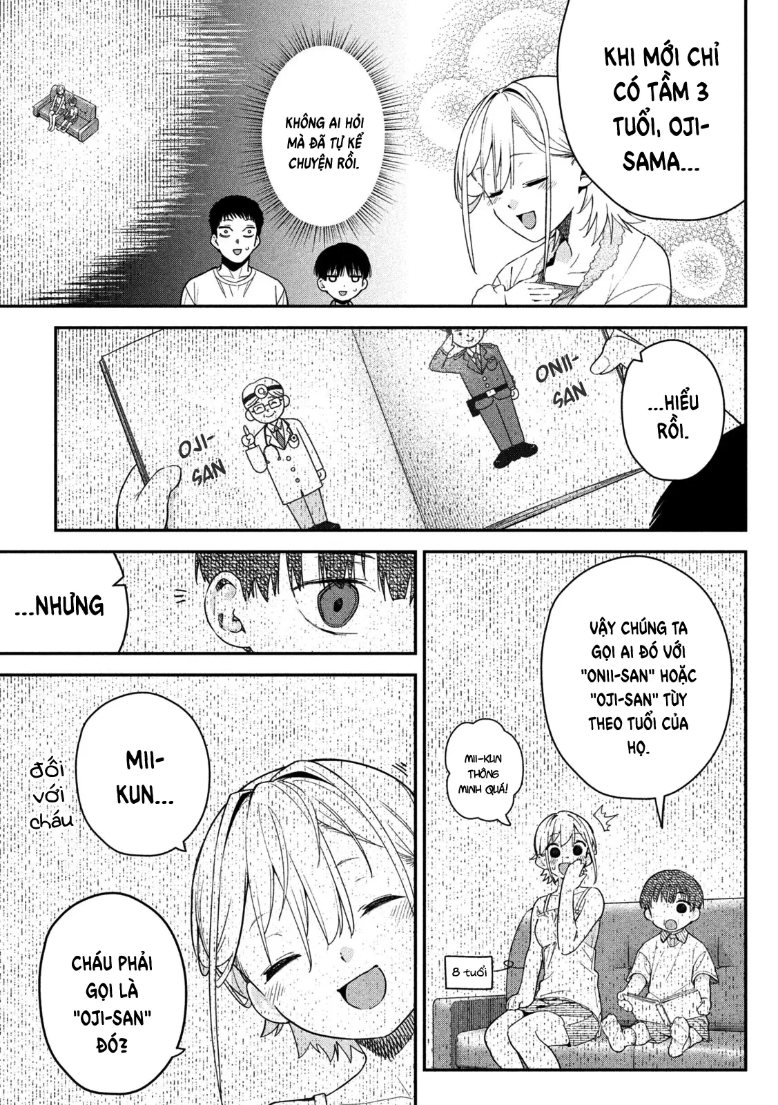 Cảm Xúc Thầm Kín Chapter  8 - 8