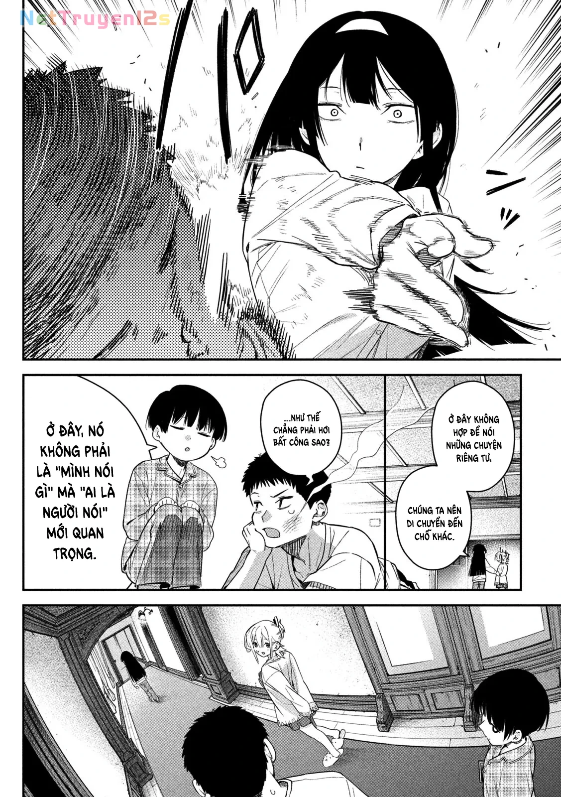 Cảm Xúc Thầm Kín Chapter  8 - 13