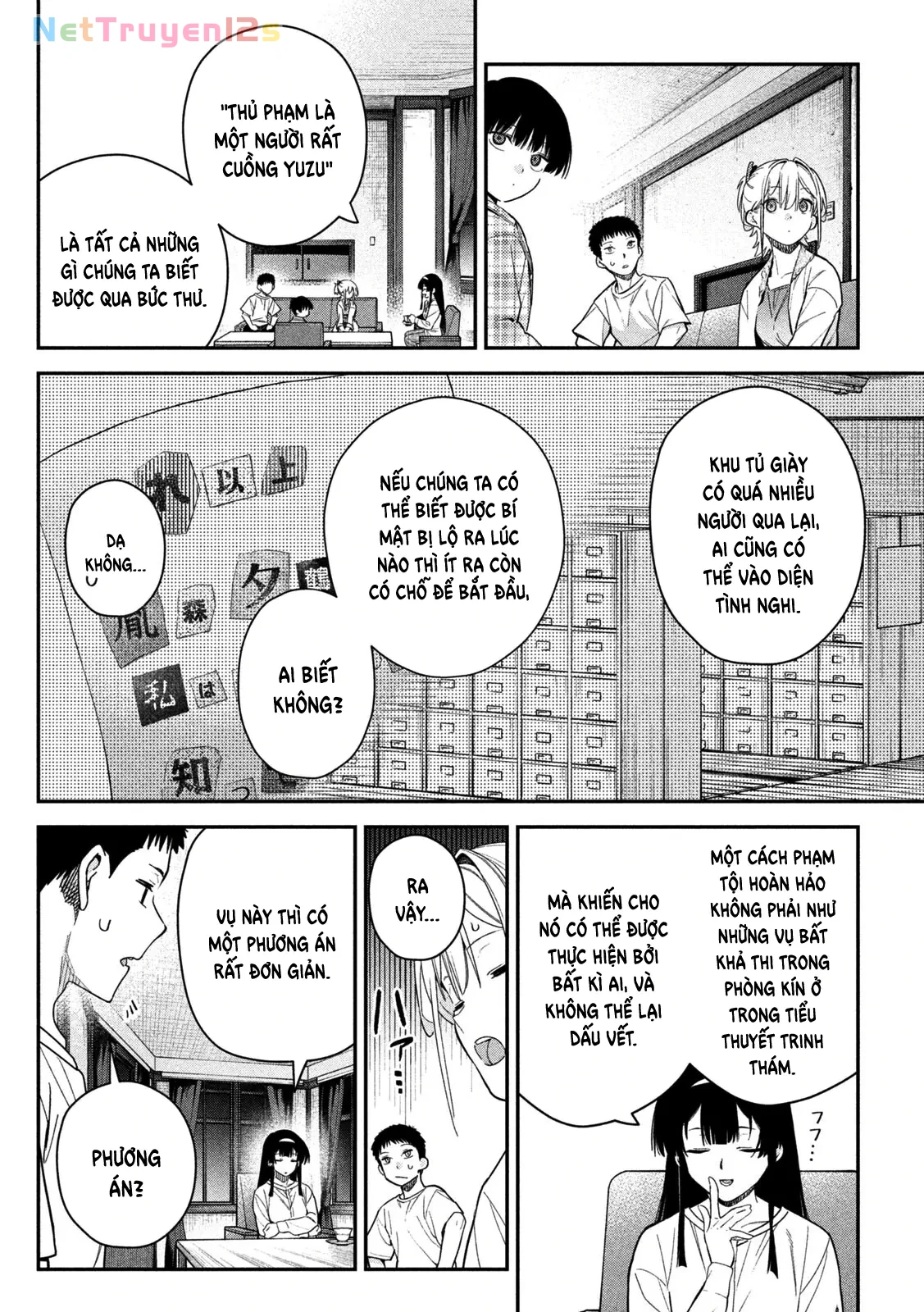 Cảm Xúc Thầm Kín Chapter  8 - 15