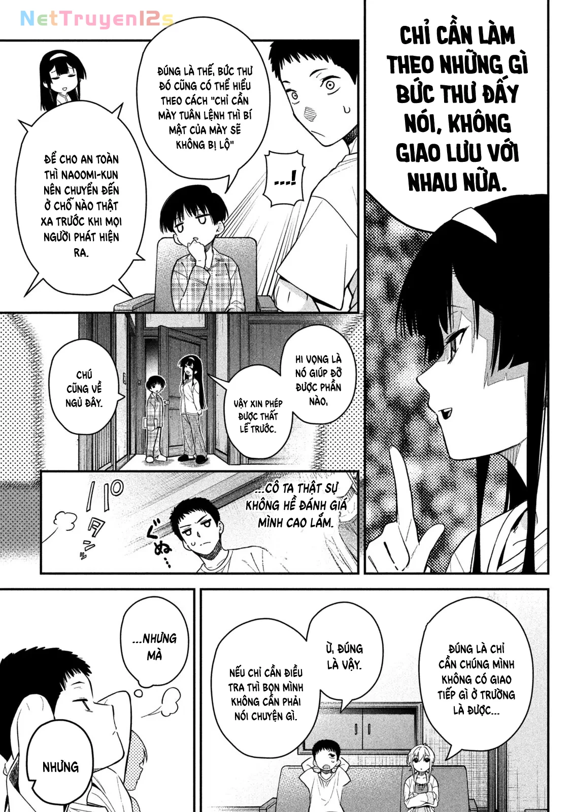 Cảm Xúc Thầm Kín Chapter  8 - 16
