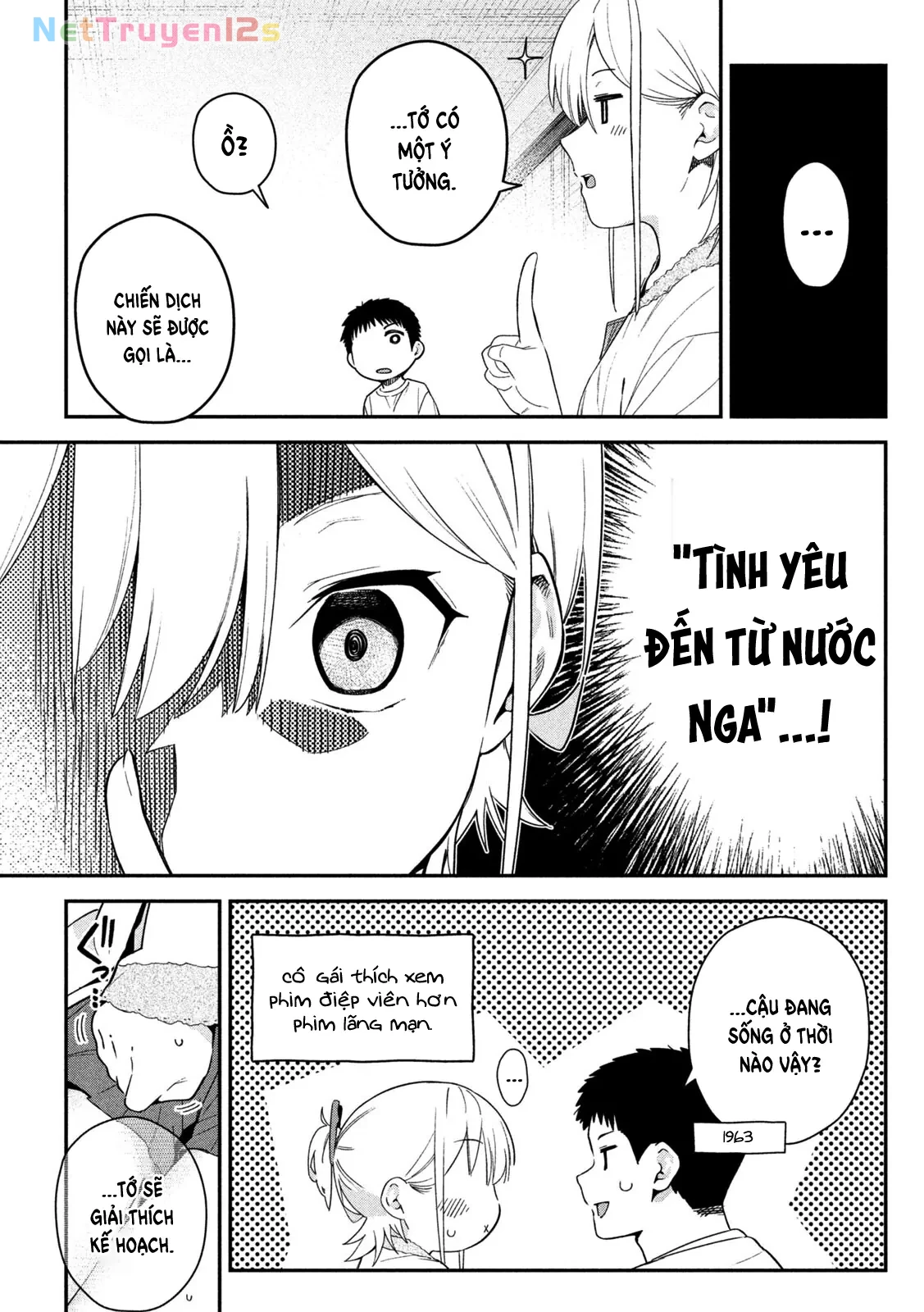 Cảm Xúc Thầm Kín Chapter  8 - 18