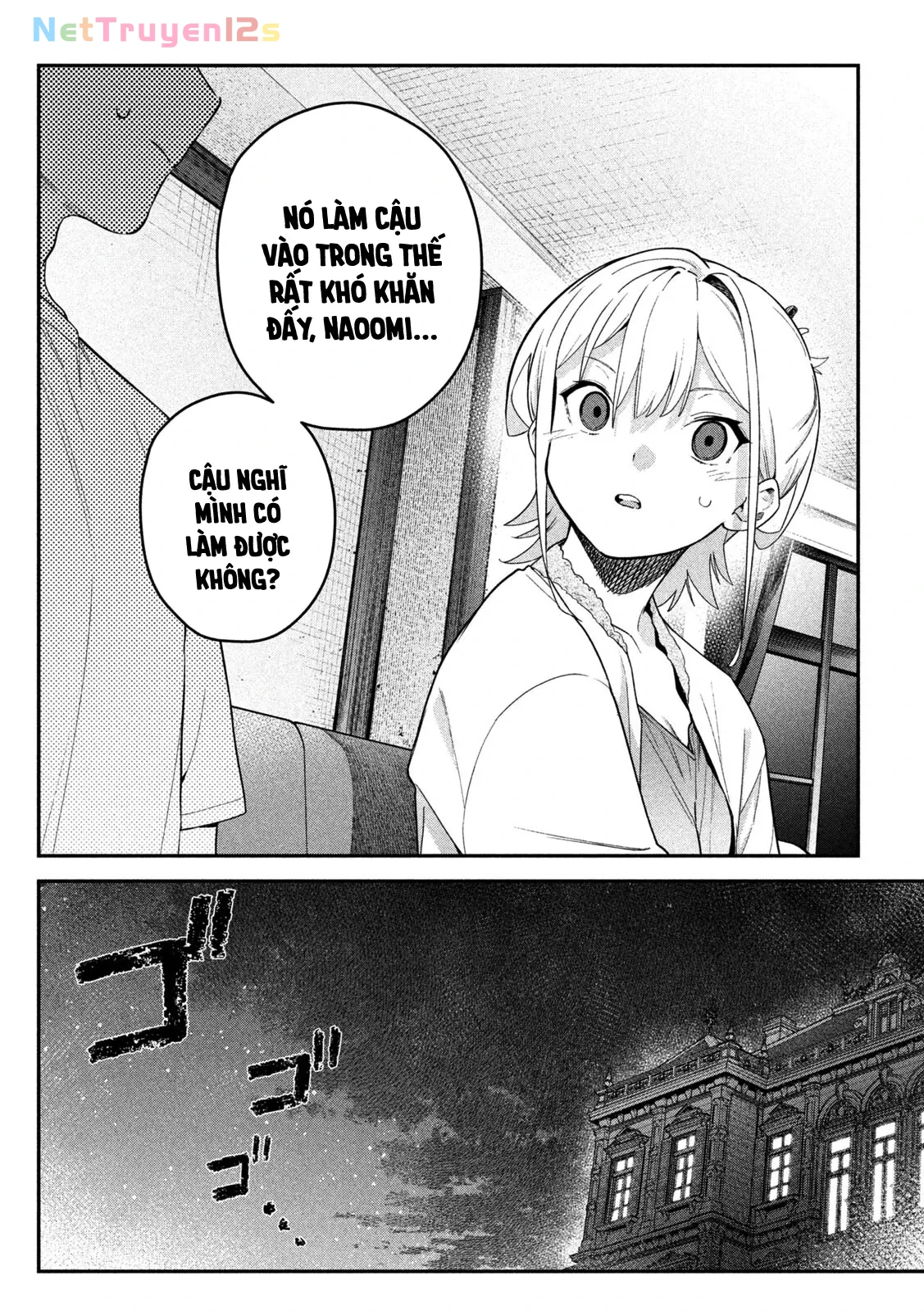 Cảm Xúc Thầm Kín Chapter  8 - 19