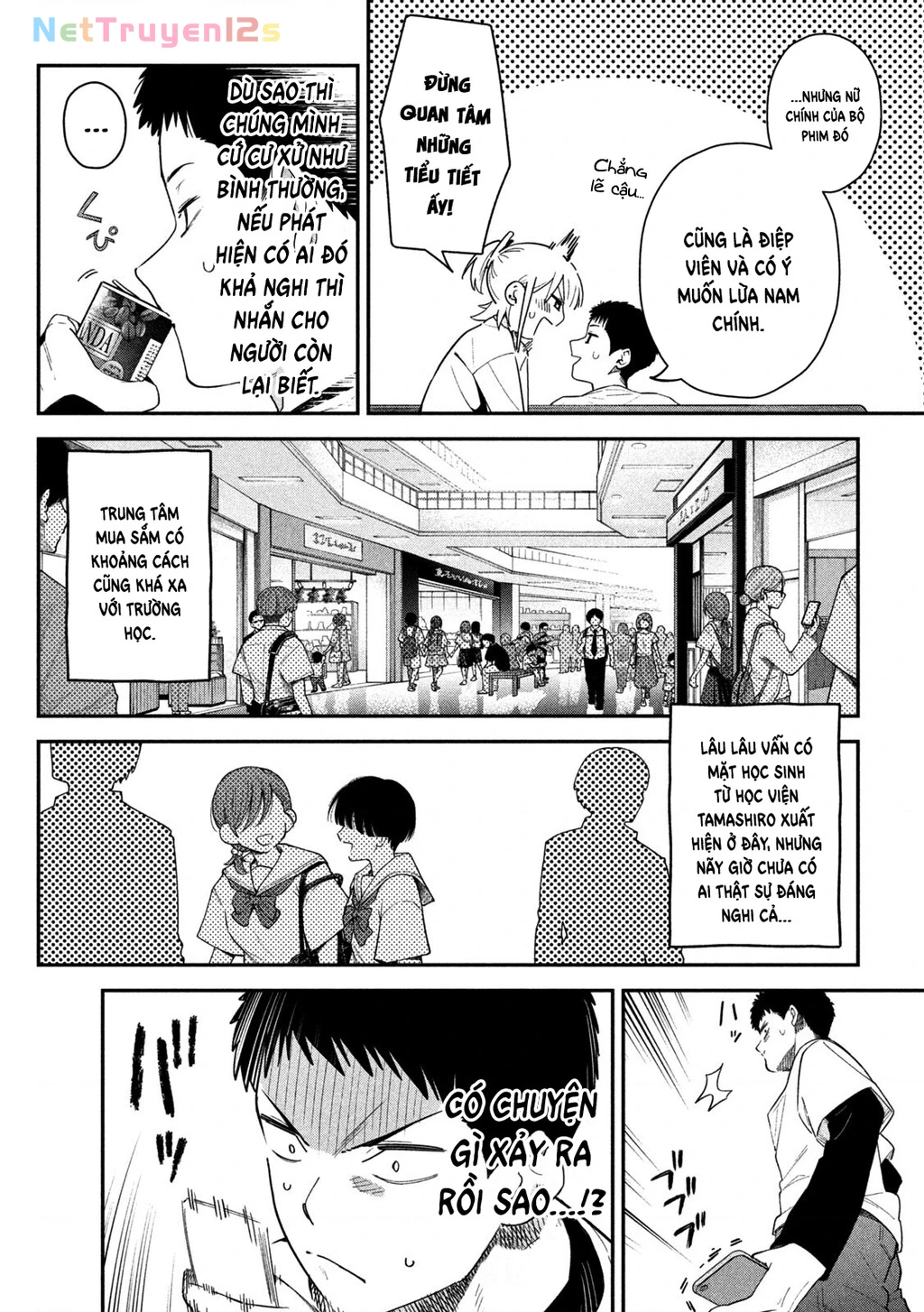 Cảm Xúc Thầm Kín Chapter 9 - 5