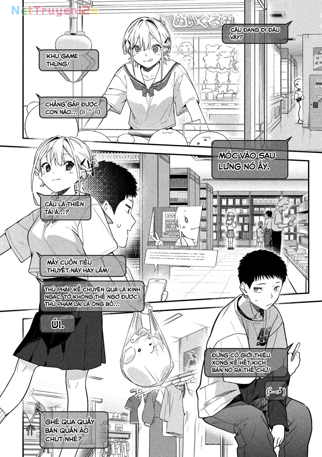 Cảm Xúc Thầm Kín Chapter 9 - 8