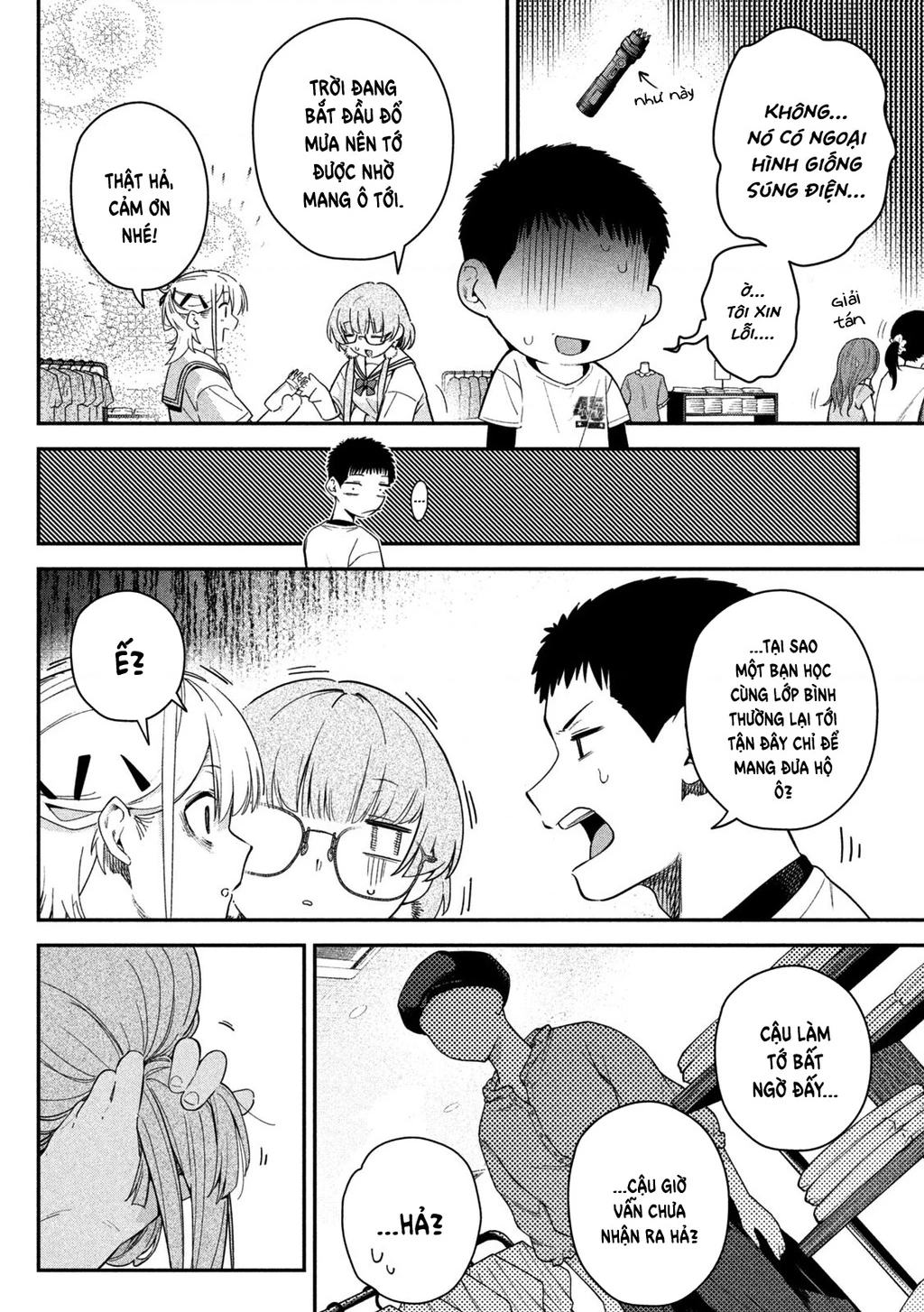 Cảm Xúc Thầm Kín Chapter 9 - 15